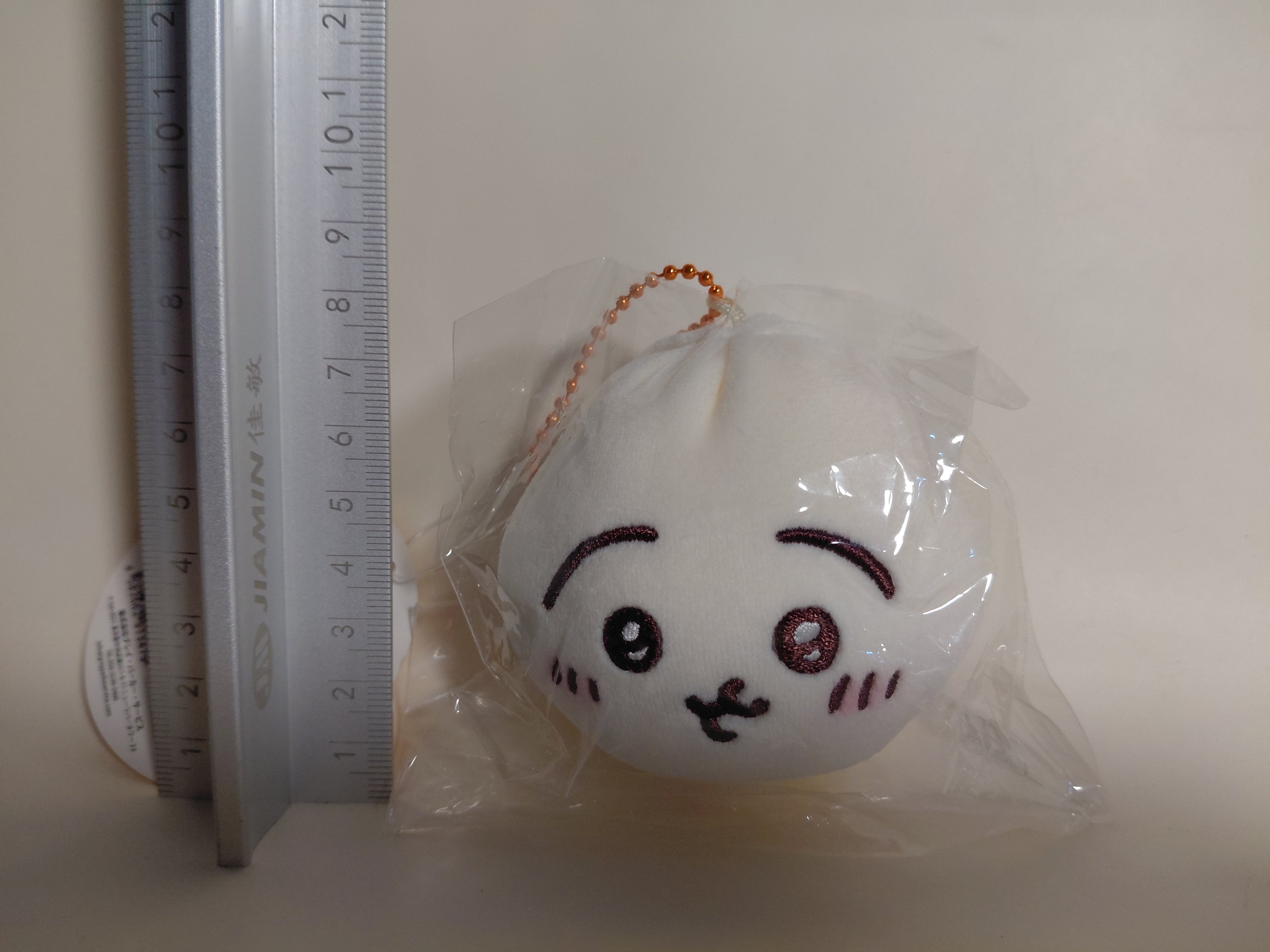 Chiikawa Restaurant's Rabbit Turns into a Steamed Bun! Mascot