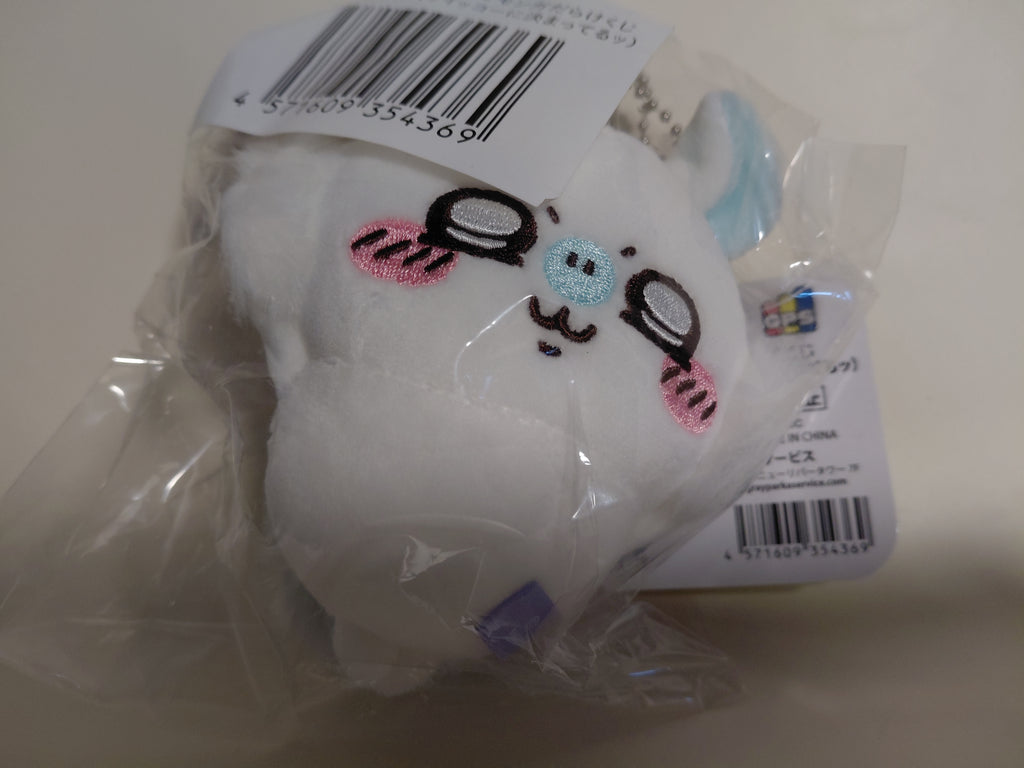 Chiikawa Flying Squirrel Flying Squirrel Lottery - Prize E