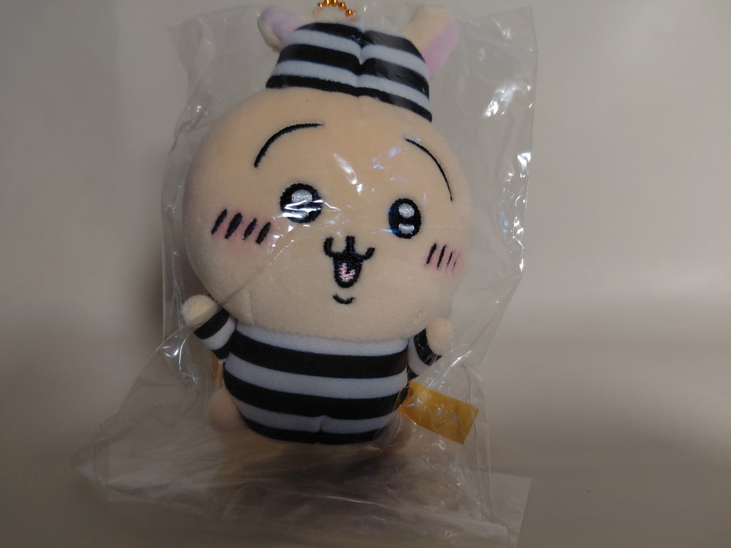 Chiikawa Petit Mini Mascot Prisoner - Rabbit