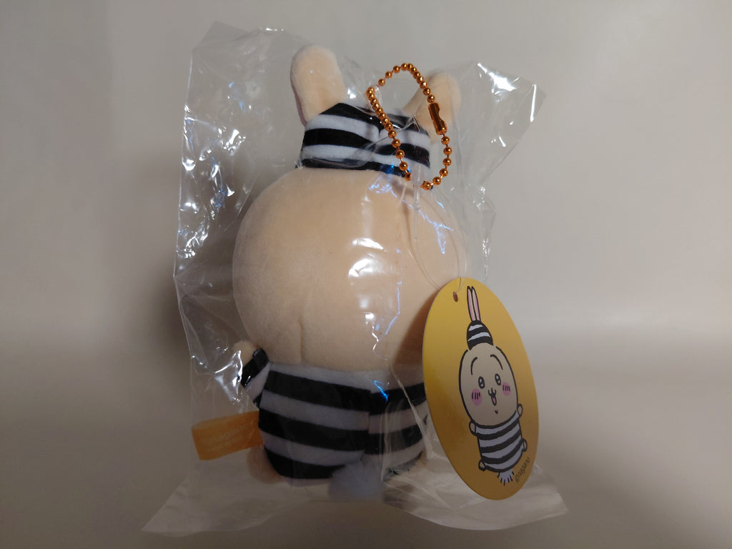 Chiikawa Petit Mini Mascot Prisoner - Rabbit