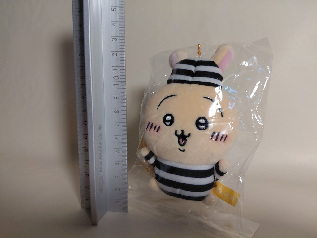 Chiikawa Petit Mini Mascot Prisoner - Rabbit