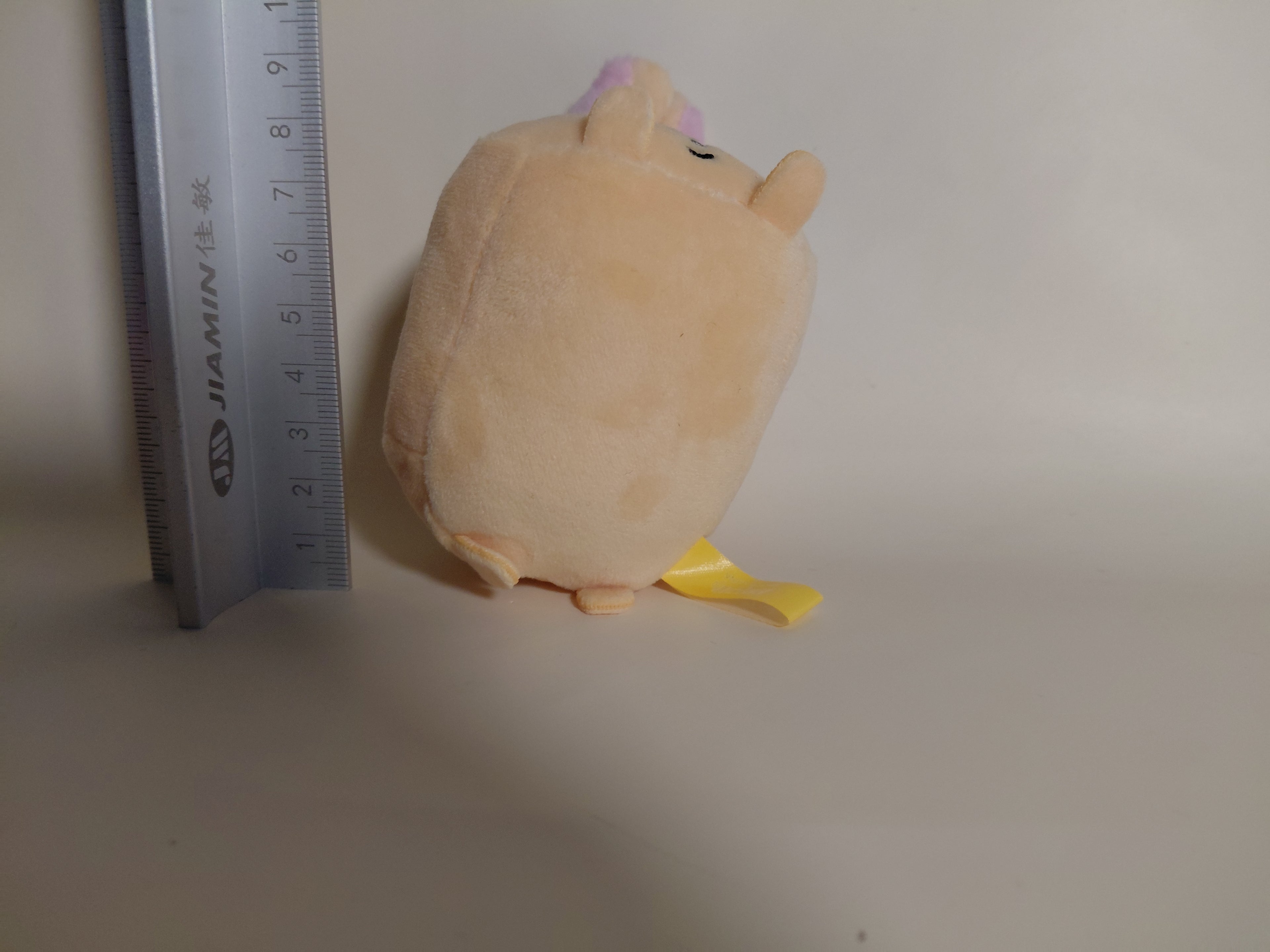 Chiikawa Mochi Kororin Rabbit Mascot