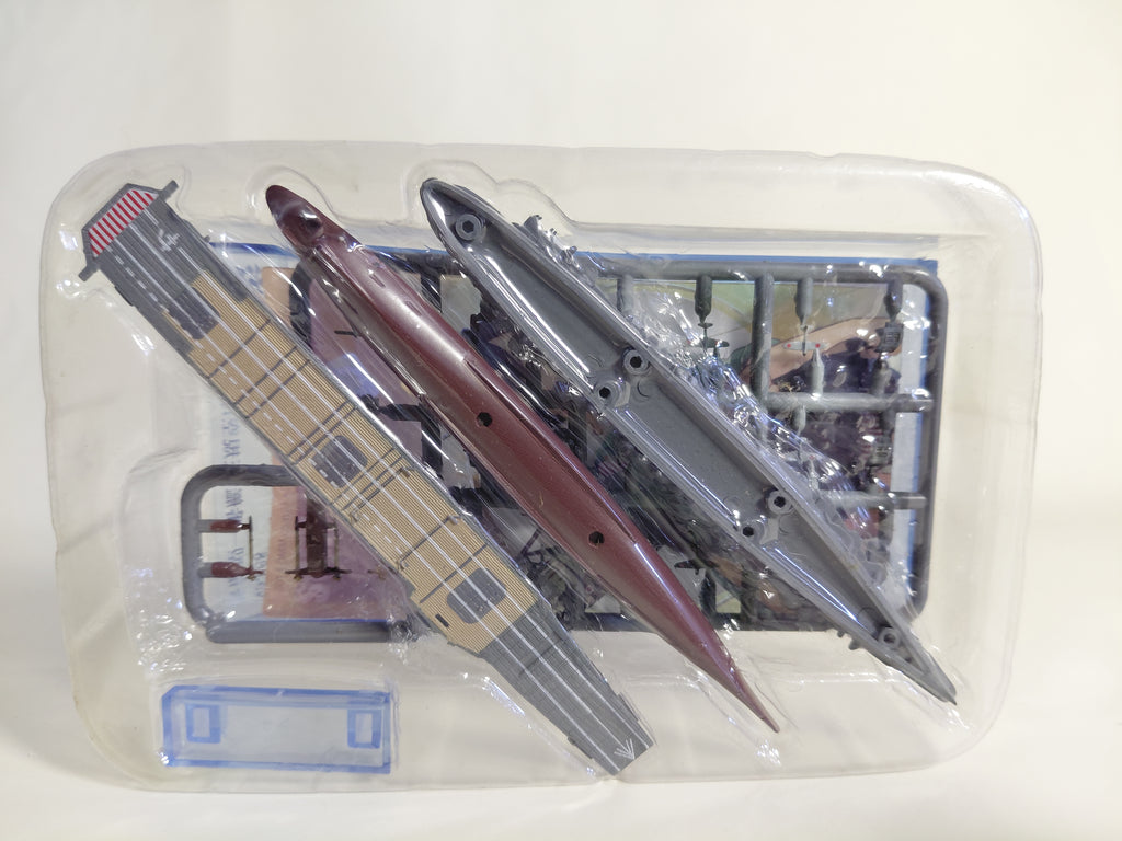 F-toys 1/2000 Kantai Collection KanColle Model vol.2 2. Souryuu [KanColle02-2]