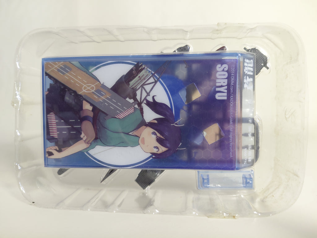 F-toys 1/2000 Kantai Collection KanColle Model vol.2 2. Souryuu [KanColle02-2]