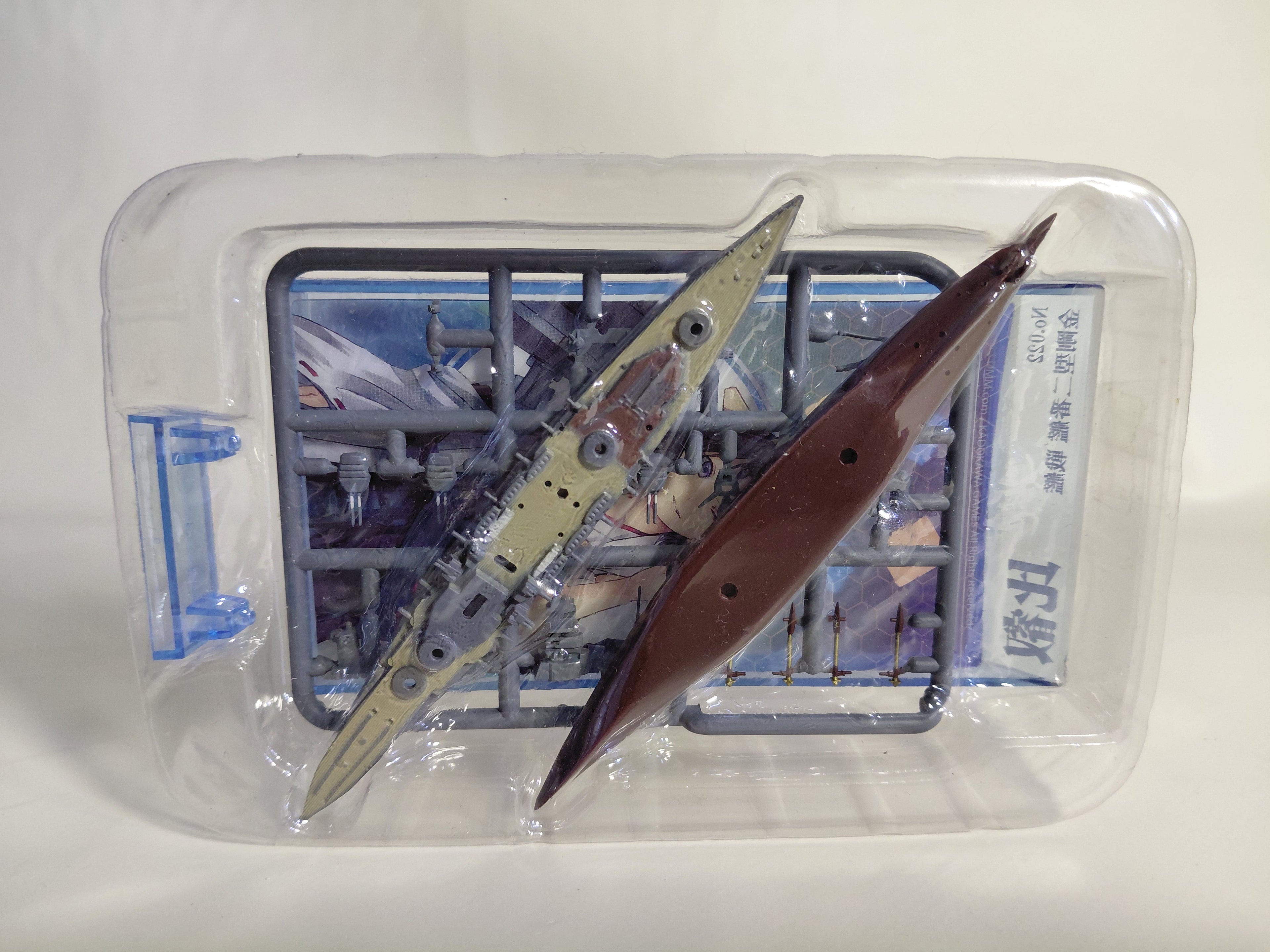 F-toys Amusement Park vol.1 Kantai Marine 1/2000 Hiei