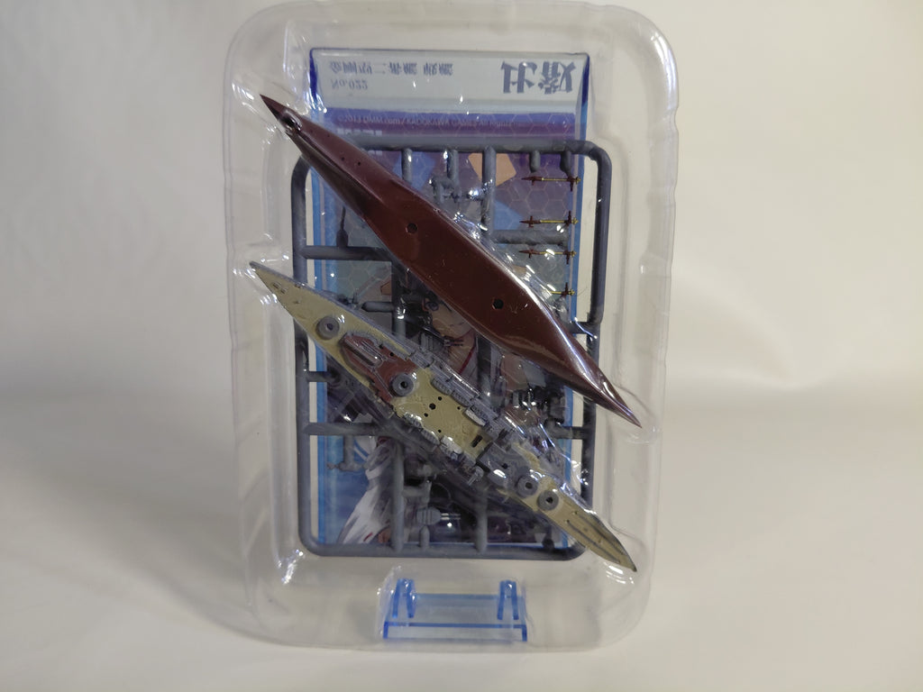 F-toys Amusement Park vol.1 Kantai Marine 1/2000 Hiei