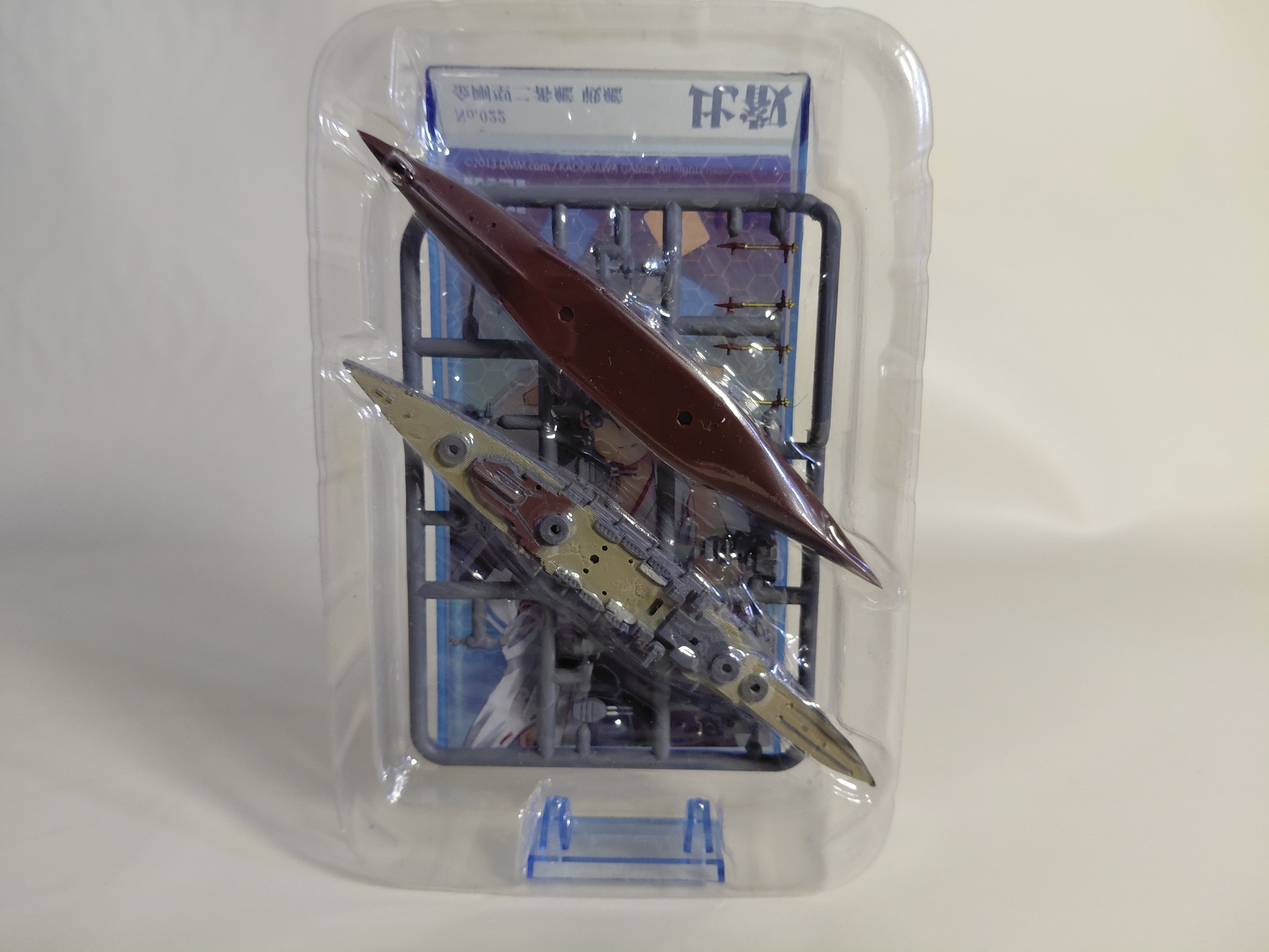 F-toys Amusement Park vol.1 Kantai Marine 1/2000 Hiei