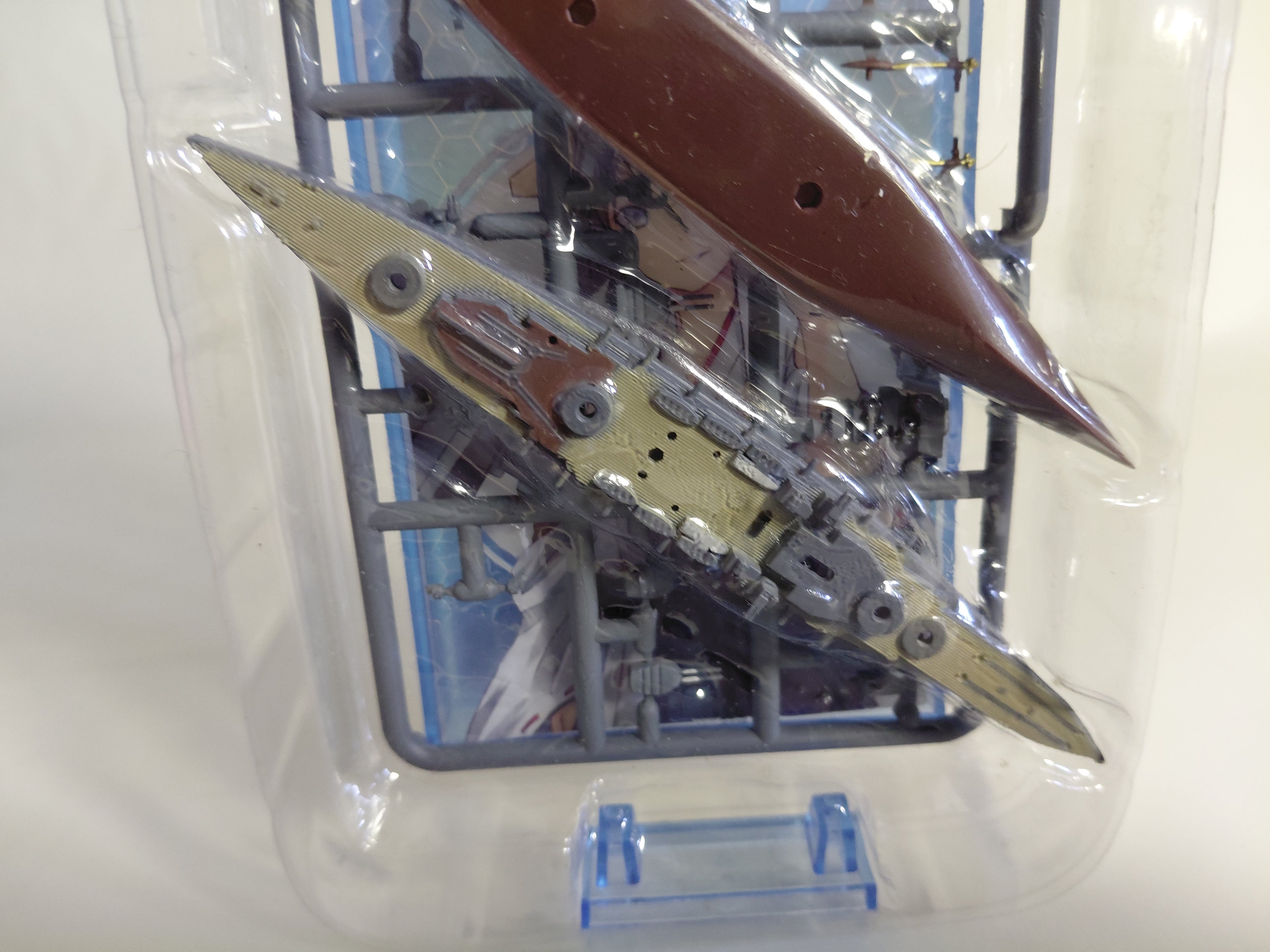 F-toys Amusement Park vol.1 Kantai Marine 1/2000 Hiei