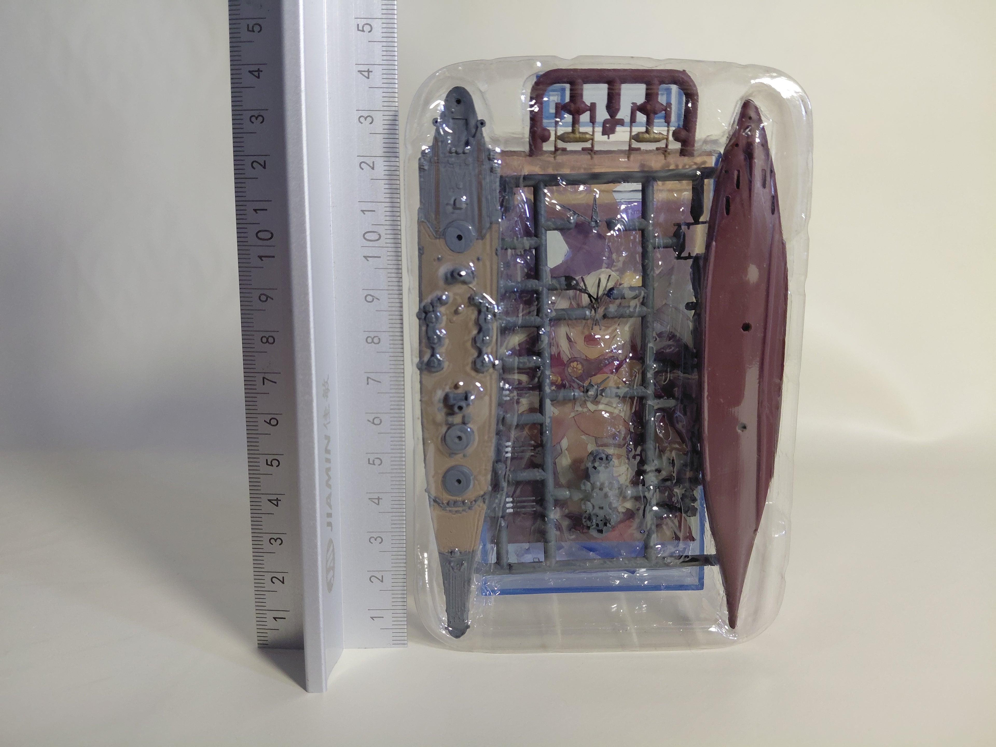 F-toys 1/2000 Battleship Musashi 2 Battleship Musashi