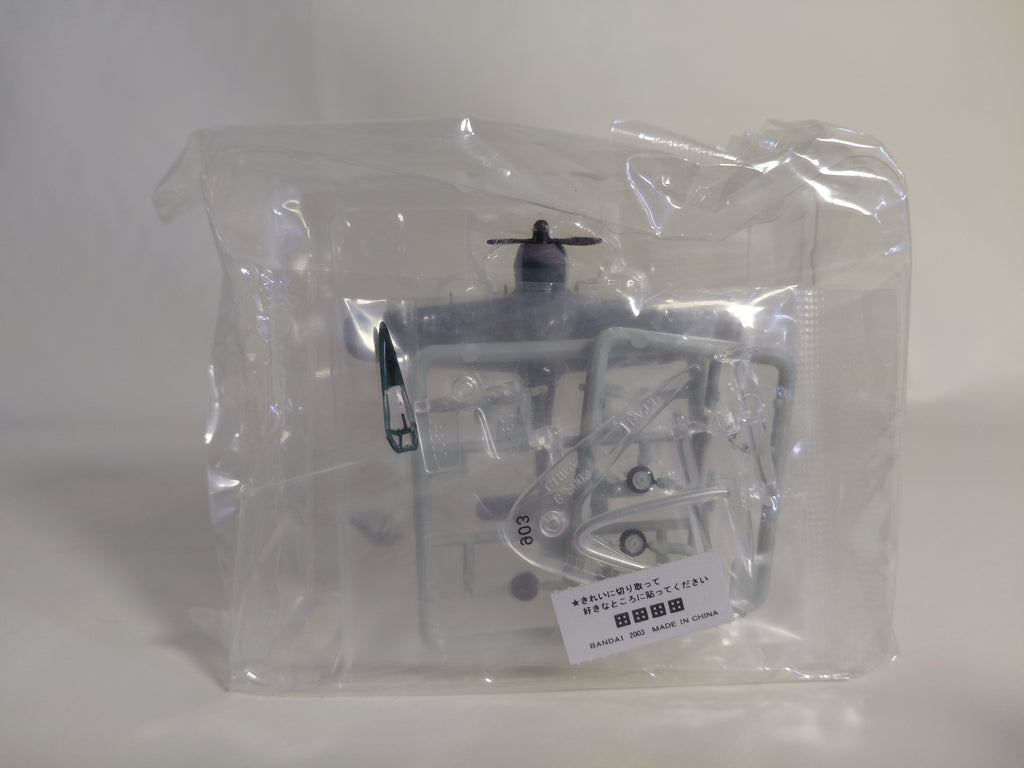 Bandai Wing Club Collection Part 2 1/144 Focke-Wulf FW190A