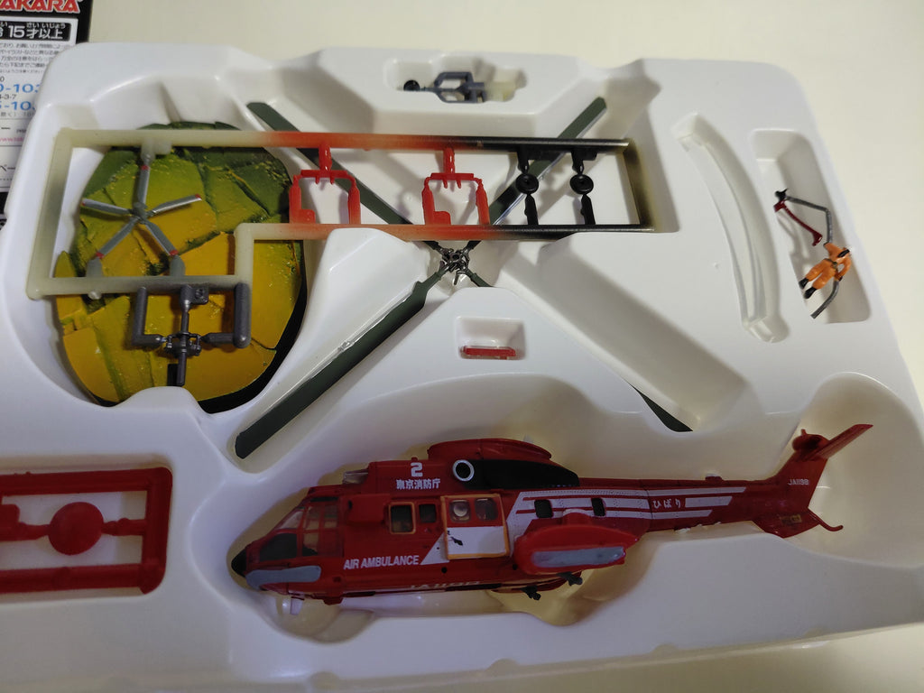 1/144 Fire and Disaster Management Agency Rescue Helicopter Super Puma "TMW Japan Sinks D1 Project" Takara Micro World / Hibari
