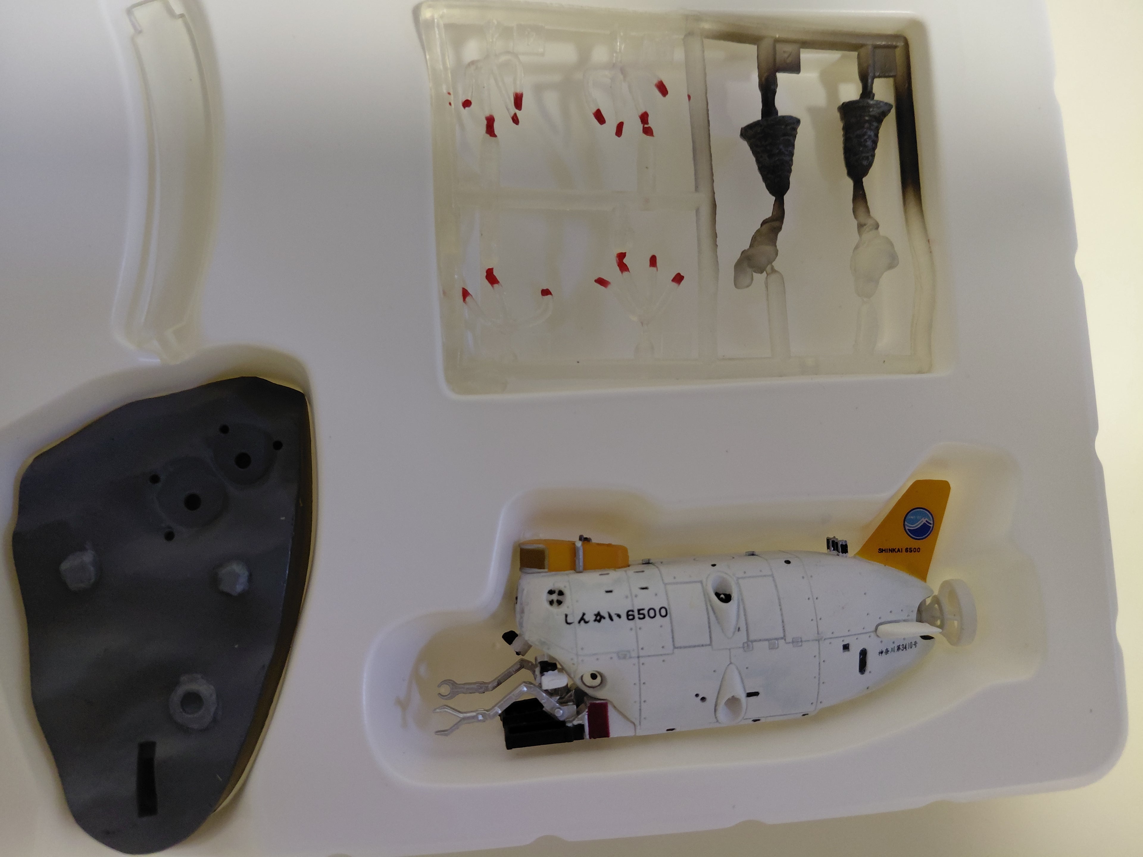 1/144 scale Shinkai 6500 secret model "Japan Sinks"