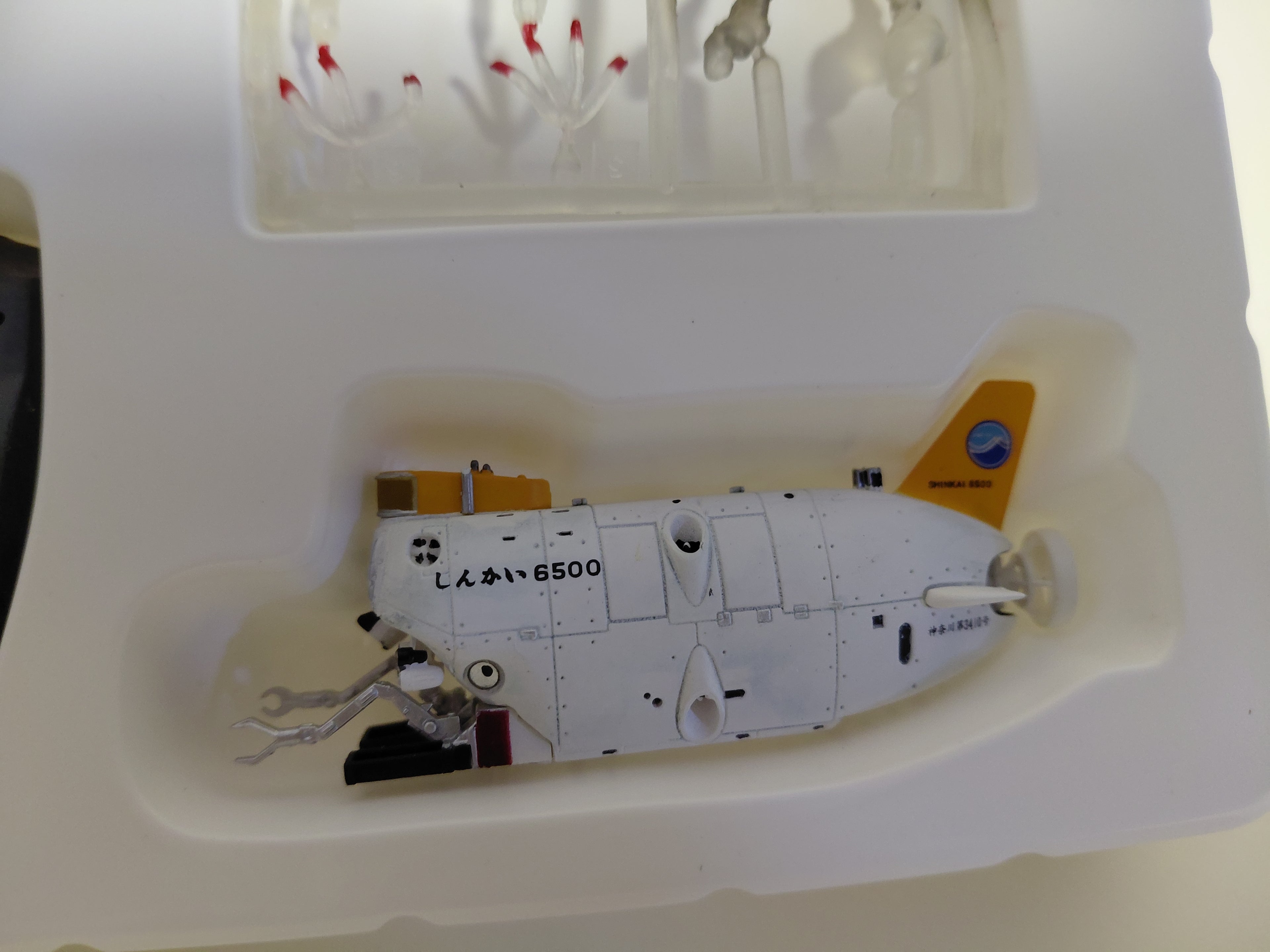 1/144 scale Shinkai 6500 secret model "Japan Sinks"