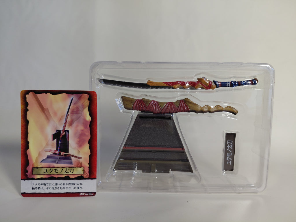 Monster Hunter Portable 3rd - Monster Hunter Shuryou Buki Collection Vol.4 - Yukumono Tachi