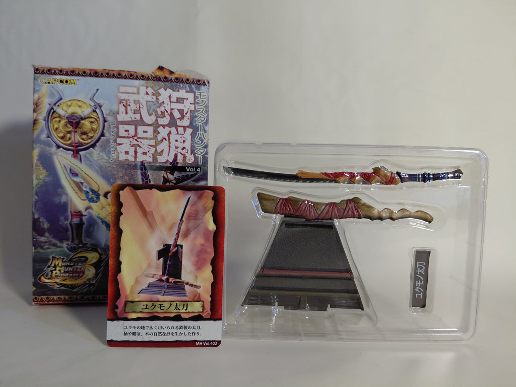 Monster Hunter Portable 3rd - Monster Hunter Shuryou Buki Collection Vol.4 - Yukumono Tachi
