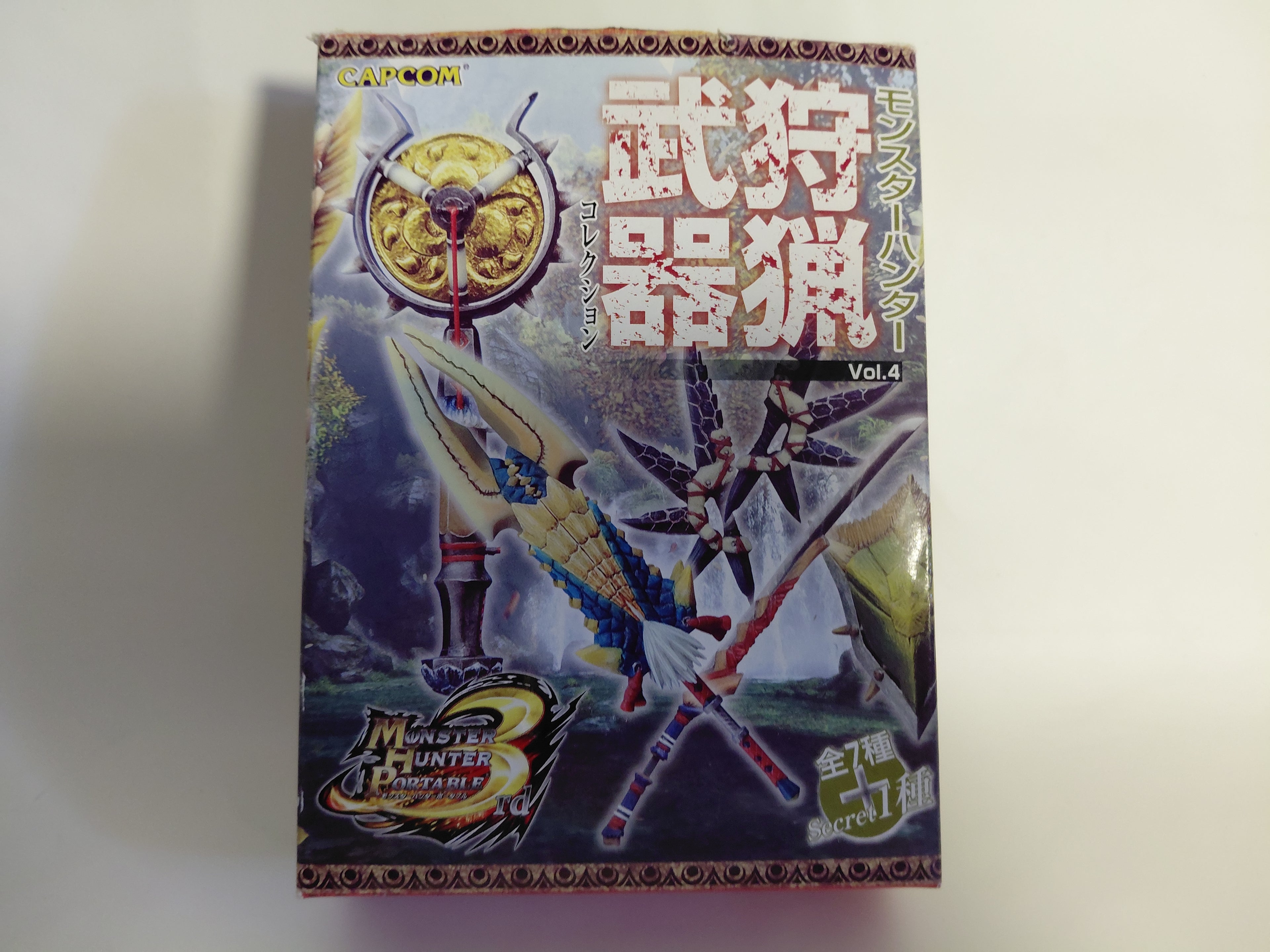 Monster Hunter Portable 3rd - Monster Hunter Shuryou Buki Collection Vol.4 - Yukumono Tachi