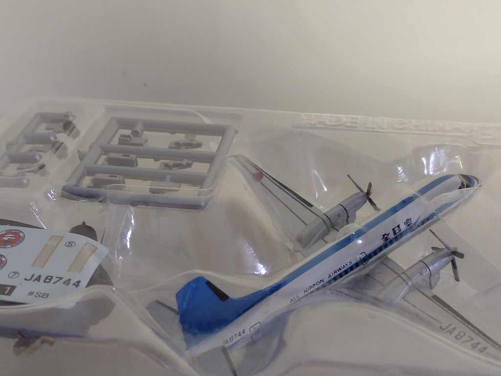 F-toys 1/500 ANA WING COLLECTION 2 (SB) Secret Item Japanese All Nippon Airways Aircraft Box Toy Edition YS-11 JA8744