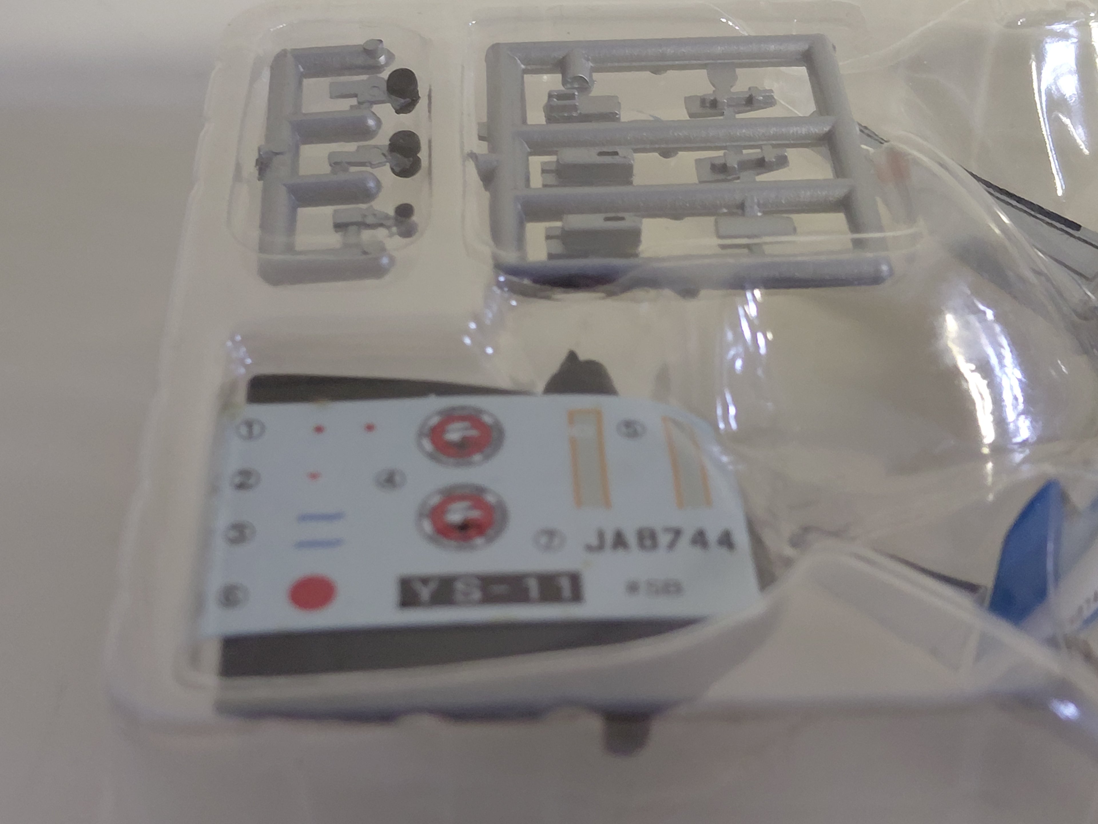 F-toys 1/500 ANA WING COLLECTION 2 (SB) Secret Item Japanese All Nippon Airways Aircraft Box Toy Edition YS-11 JA8744