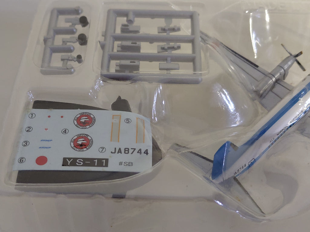 F-toys 1/500 ANA WING COLLECTION 2 (SB) Secret Item Japanese All Nippon Airways Aircraft Box Toy Edition YS-11 JA8744