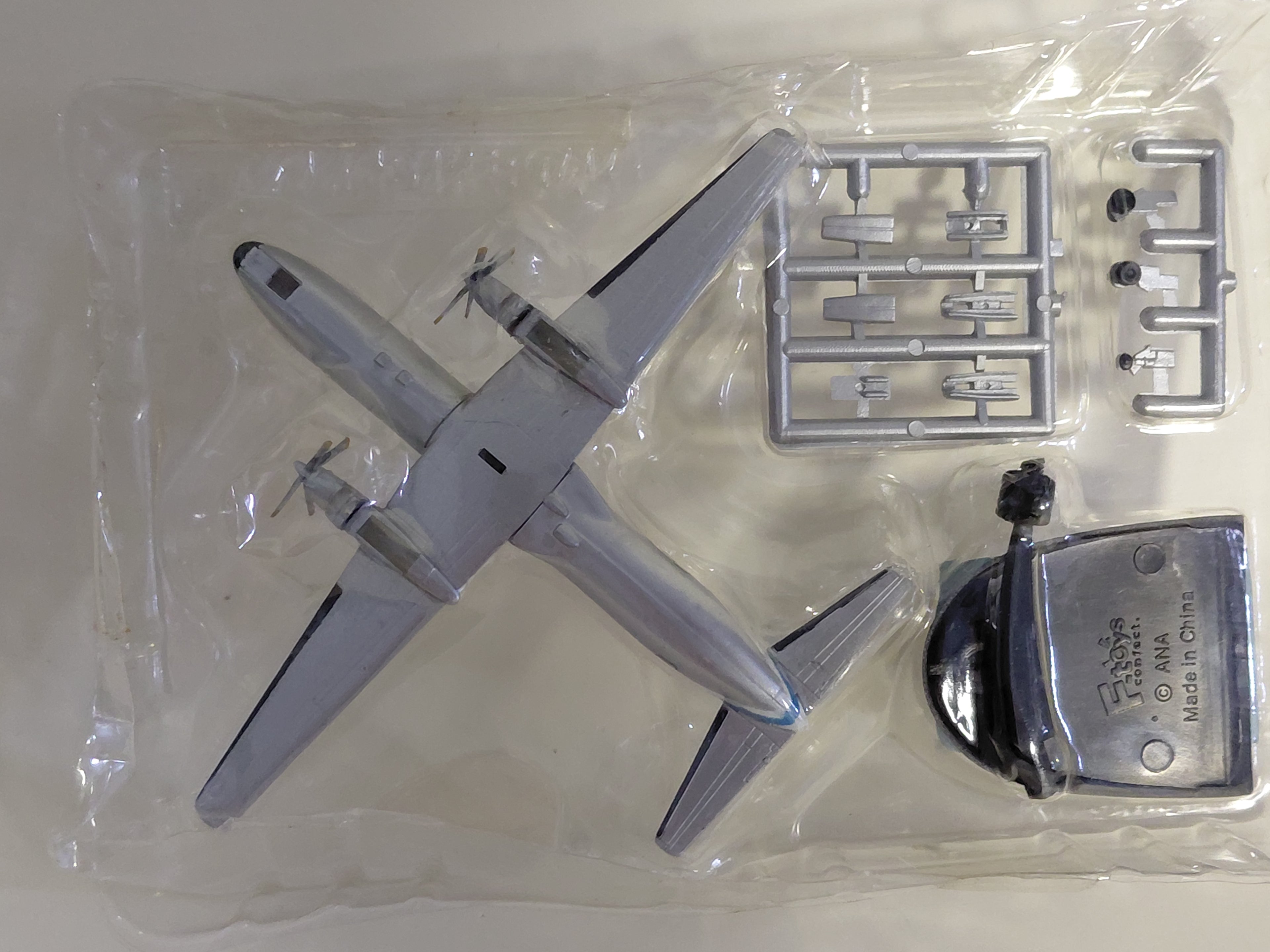 F-toys 1/500 ANA WING COLLECTION 2 (SB) Secret Item Japanese All Nippon Airways Aircraft Box Toy Edition YS-11 JA8744