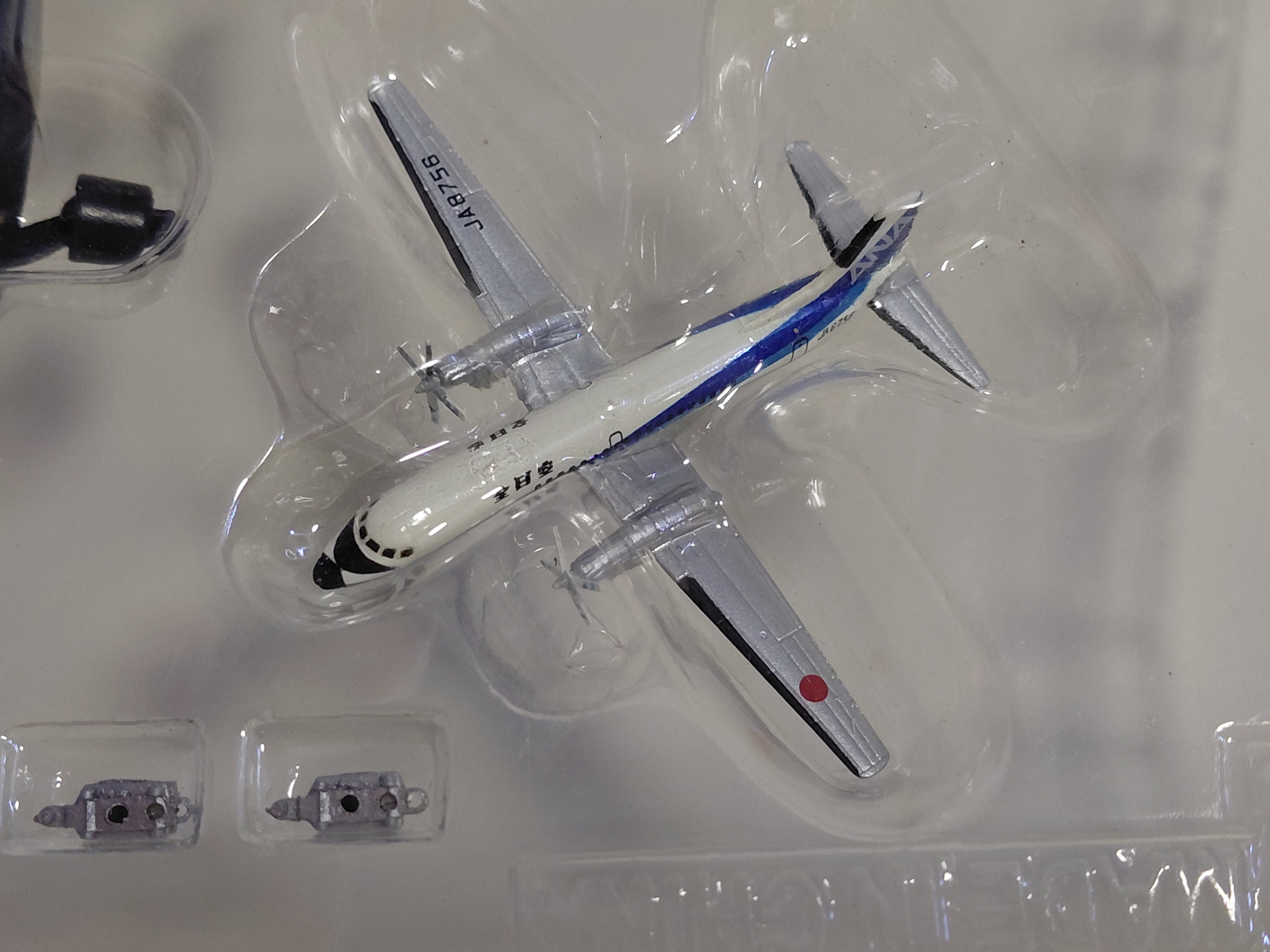 F-toys 1/500 ANA Wing Collection 2. YS-11 JA8756 Triton blue paint (#1B)
