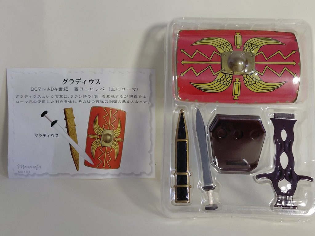 Mononofu 1 Collection Swords Western Swords Gladiator Weapons Shield Figure