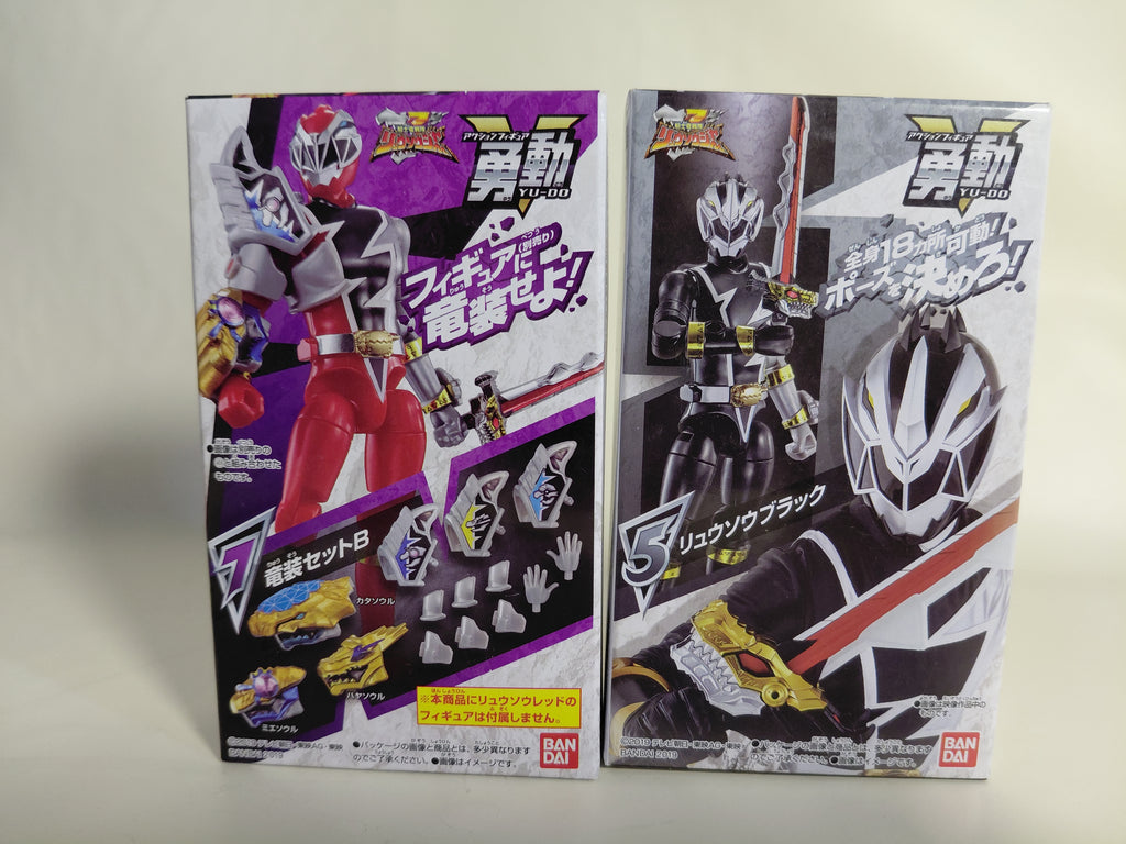 BANDAI "Yu-Do" action figure set Kishiryu Sentai Ryusoulger Body+Outfit(5+7)Set of 2