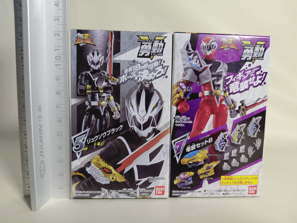 BANDAI "Yu-Do" action figure set Kishiryu Sentai Ryusoulger Body+Outfit(5+7)Set of 2