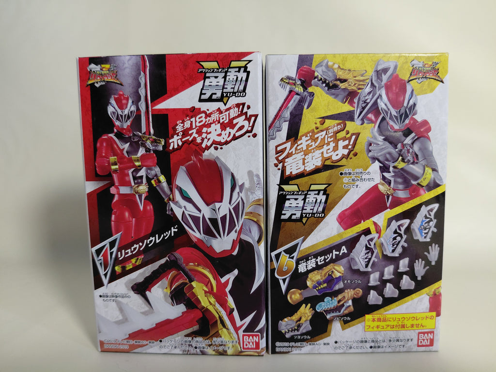 Bandai Shokugan Kyodo Action Figure Ryusouger 1. Ryusou Red 6. Kagayaki Koryuzou (Body + Armor )Set