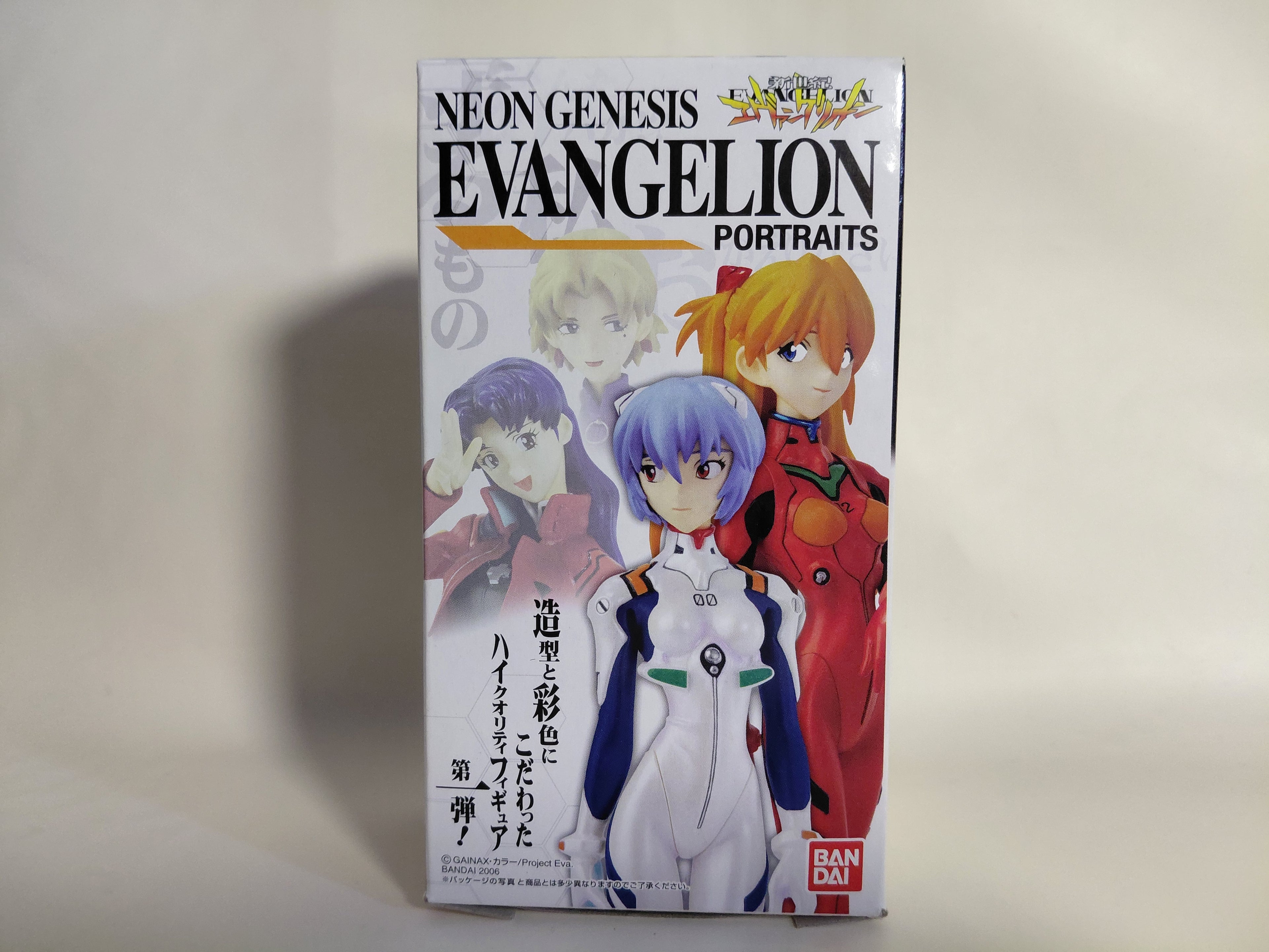 Ritsuko Akagi 1/12 White Coat Miniskirt Neon Genesis Evangelion
