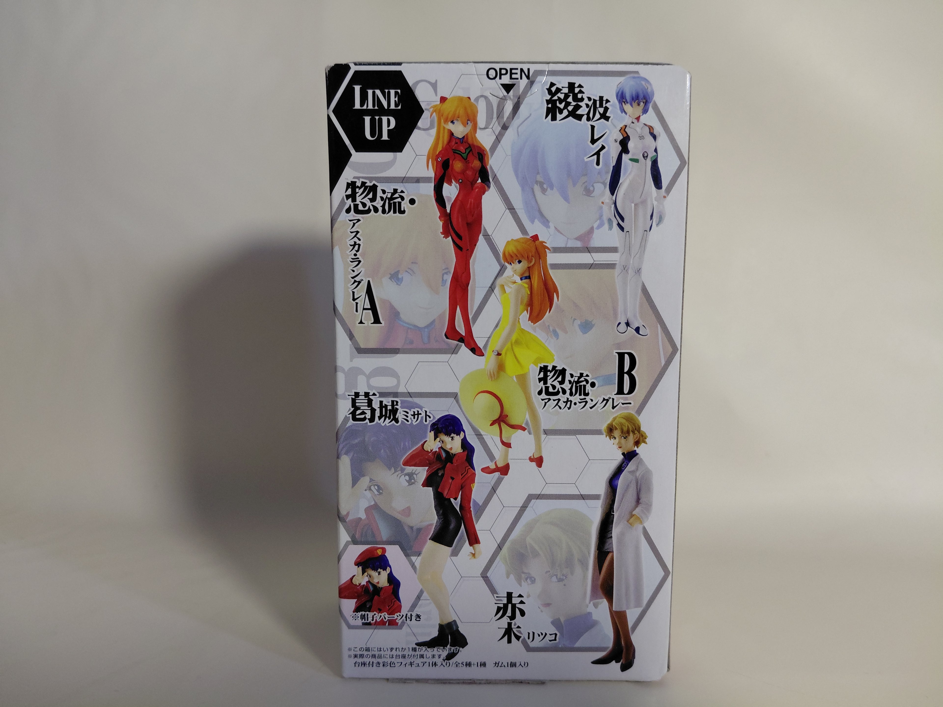 Ritsuko Akagi 1/12 White Coat Miniskirt Neon Genesis Evangelion