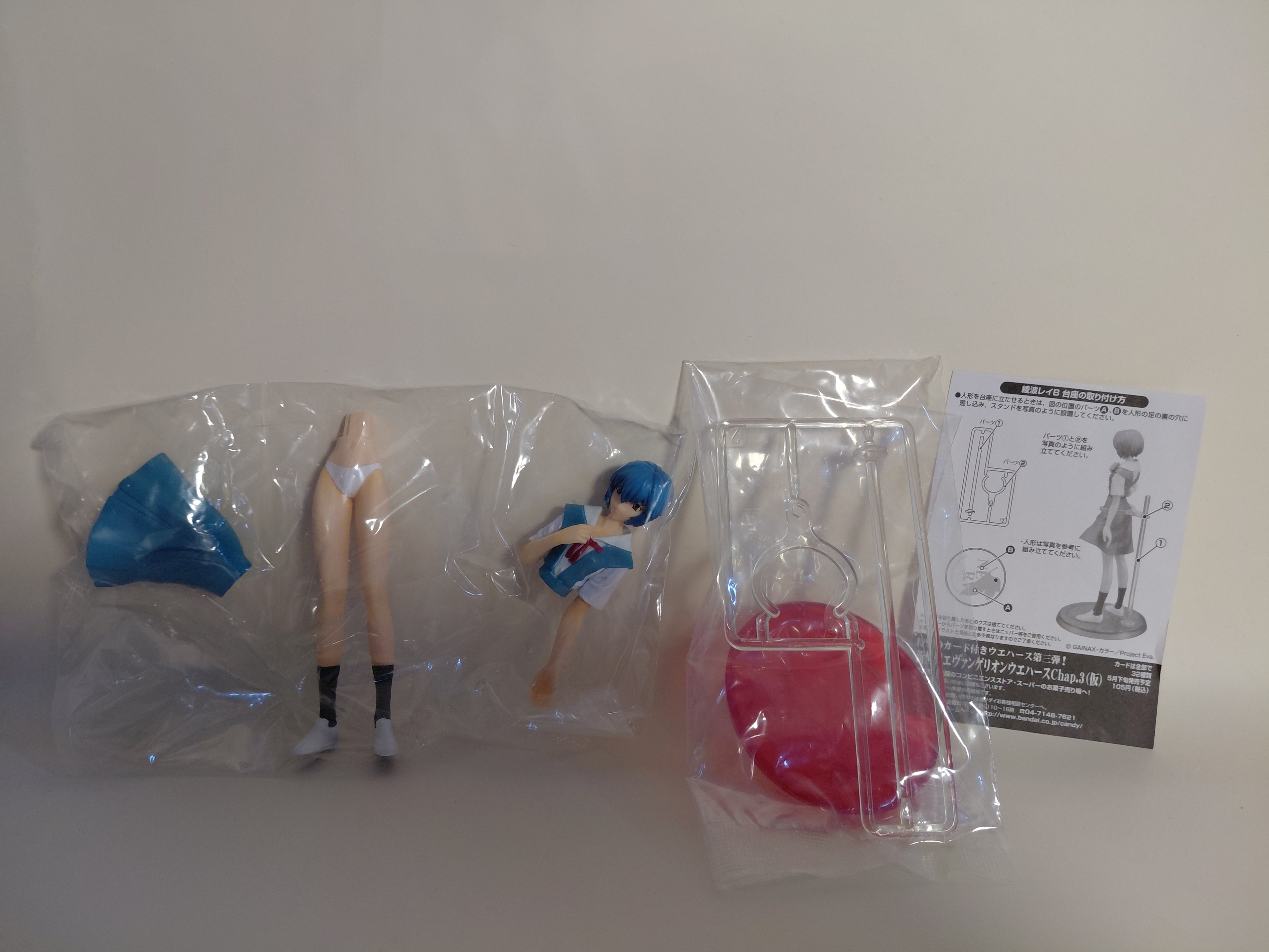 Rei Ayanami B EVANGELION PORTRAITS II Neon Genesis Evangelion Outer box opened, inner bag unopened