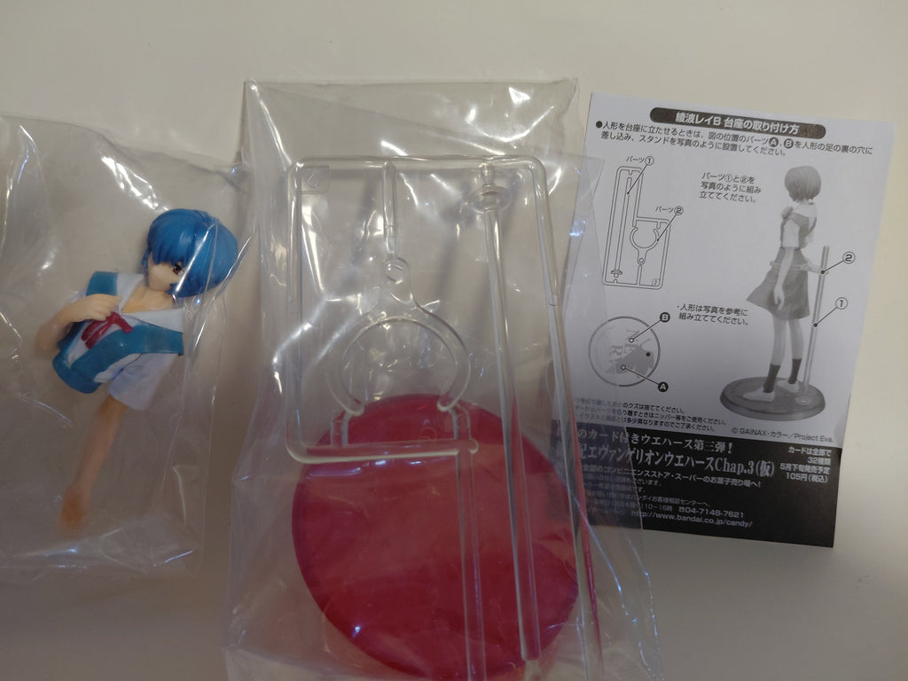 Rei Ayanami B EVANGELION PORTRAITS II Neon Genesis Evangelion Outer box opened, inner bag unopened