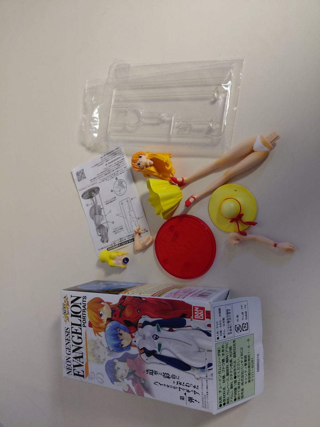 Neon Genesis Evangelion Bandai Portraits figure Asuka Langley Sohryu Dress