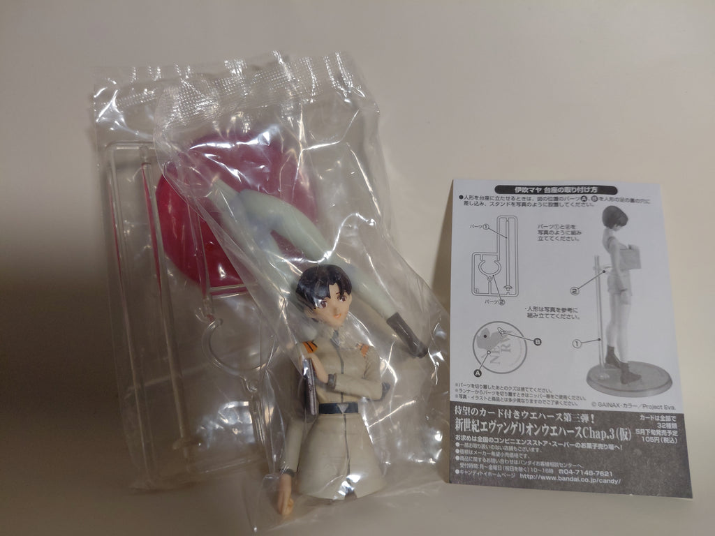 Ibuki Maya Neon Genesis Evangelion PORTRAITS 2