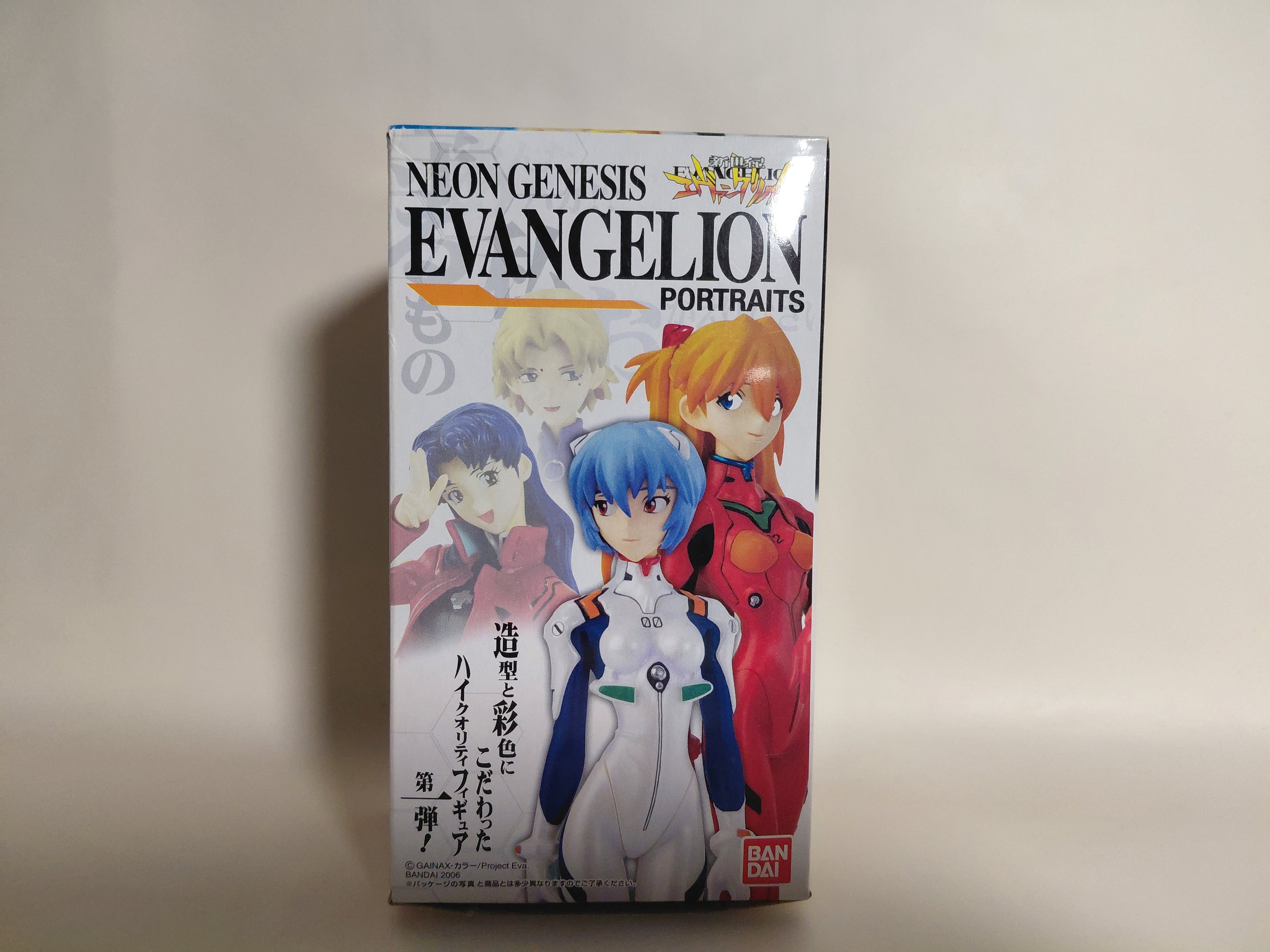 Rei Ayanami (Secret Color) Neon Genesis Evangelion PORTRAITS