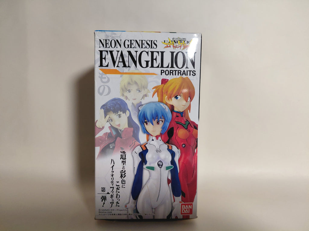 Asuka Langley Soryu Neon Genesis Evangelion PORTRAITS (New in sealed bag)