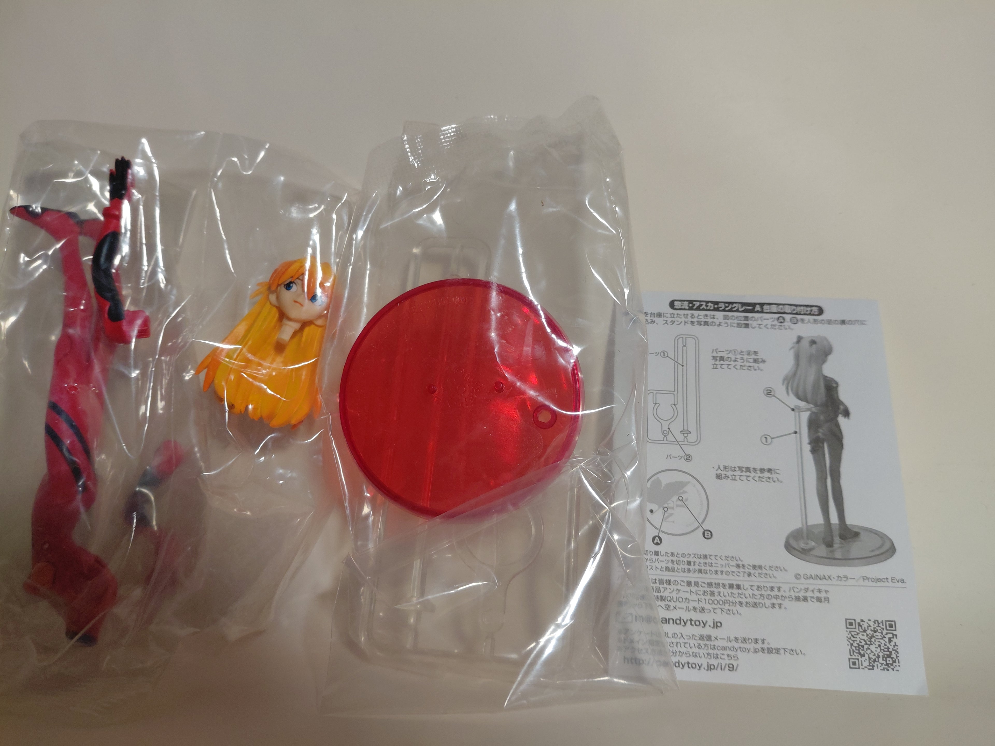 Asuka Langley Soryu Neon Genesis Evangelion PORTRAITS (New in sealed bag)