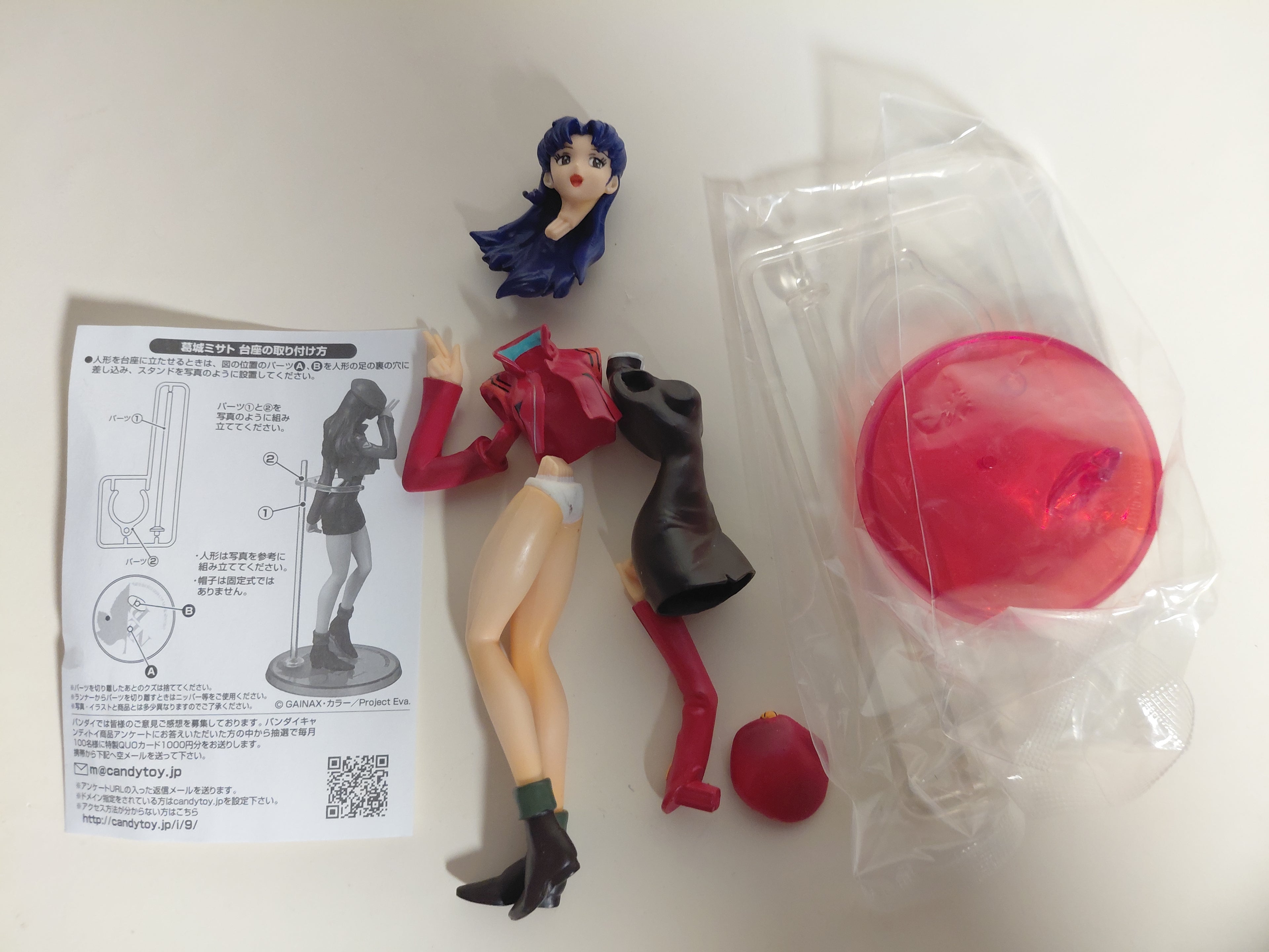 Katsuragi Misato Neon Genesis Evangelion PORTRAITS