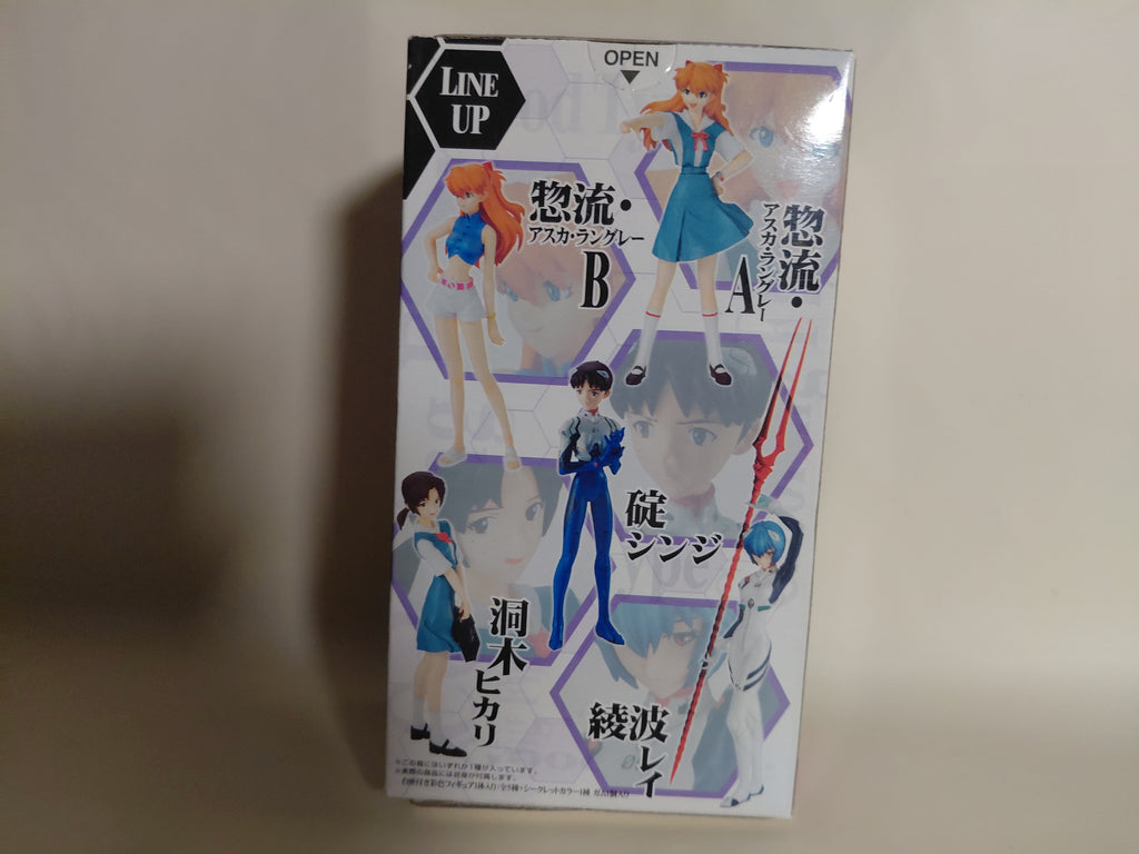 Hikari Horaki Neon Genesis Evangelion PORTRAITS 3