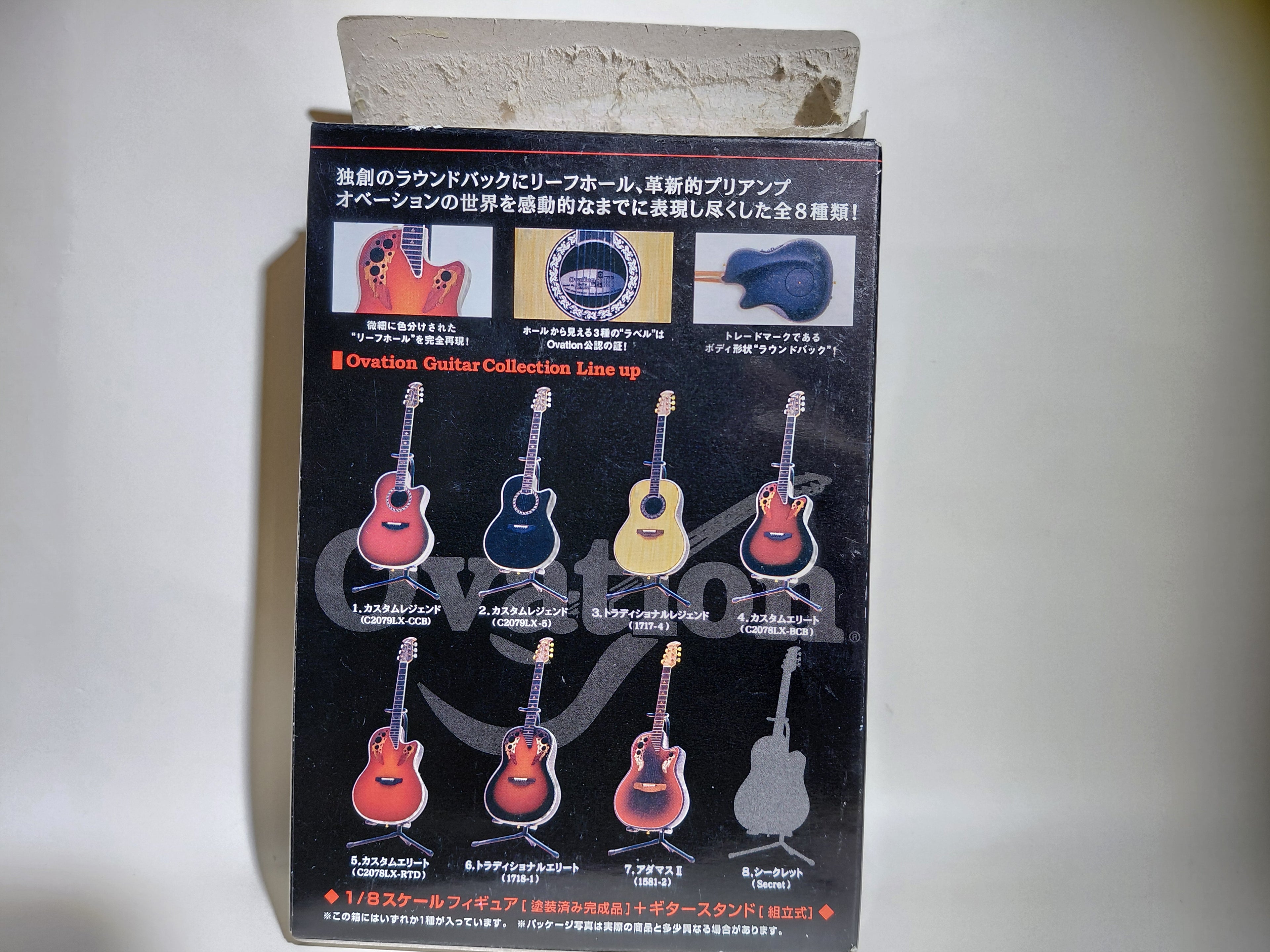 Ovation Guitar Collection - Custom Legend CCB scale 1/8 Media Factory