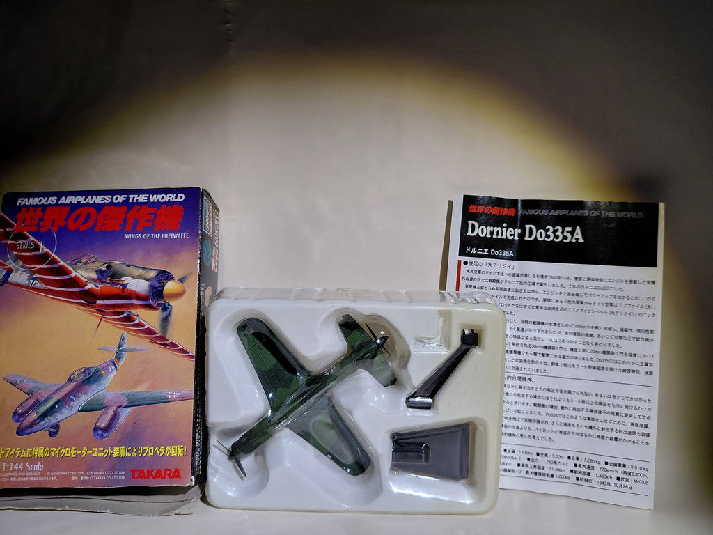 TAKARA 1/144 World's Masterpiece Aircraft - Dornier German Air Force Fighter Dornier Do335A-02 Pre-production No. 2 Splitter CamouflageD-9, Lieutenant Colonel Gerhard Michalski's aircraft (Copy)