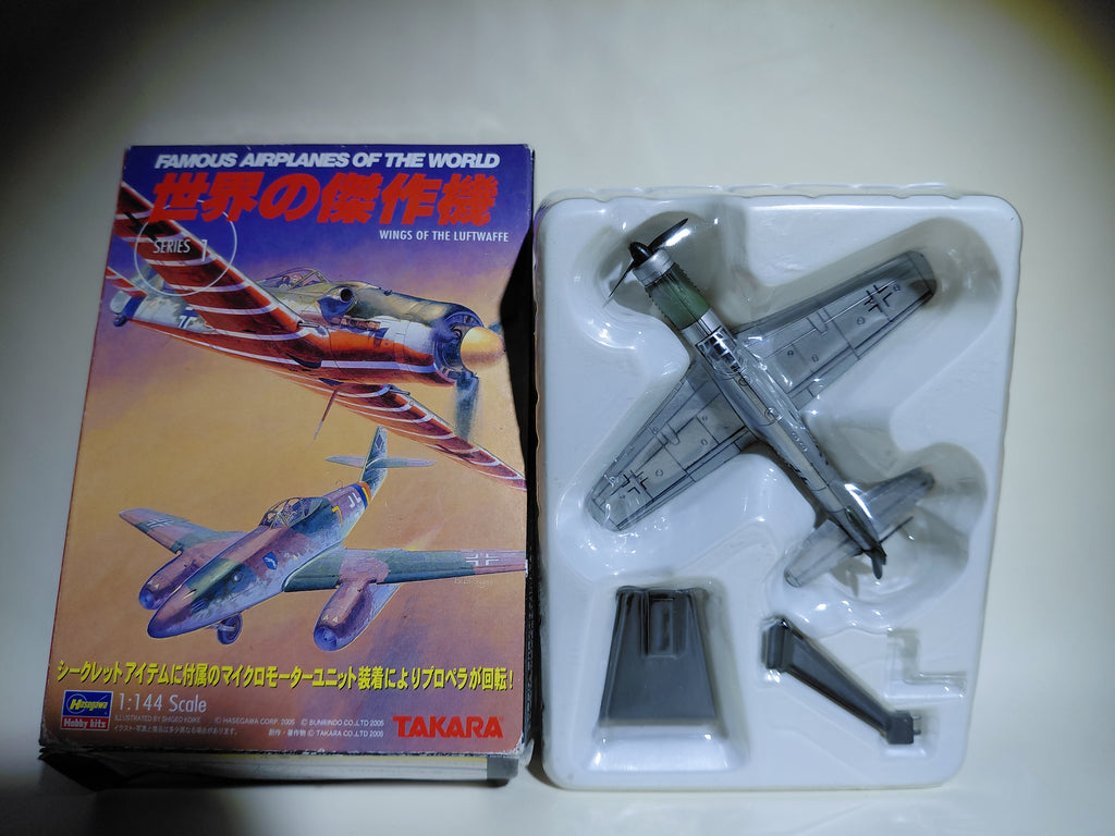 TAKARA 1/144 World's Masterpiece Aircraft - Dornier Do335 A-0 Dornier Obenfaffenhofen Plant (Rollout) (Luftwaffe)