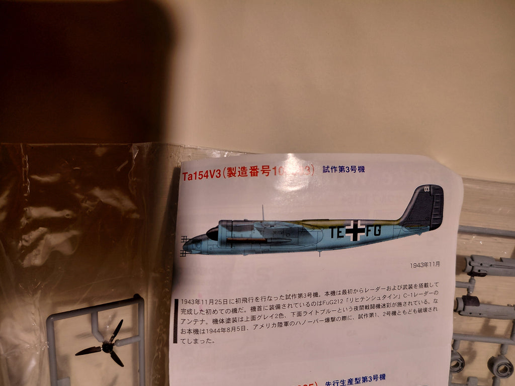 TAKARA 1/144 World's Masterpiece Aircraft - German Air Force Night Fighter Focke-Wulf Ta154 V-3 TE+FG