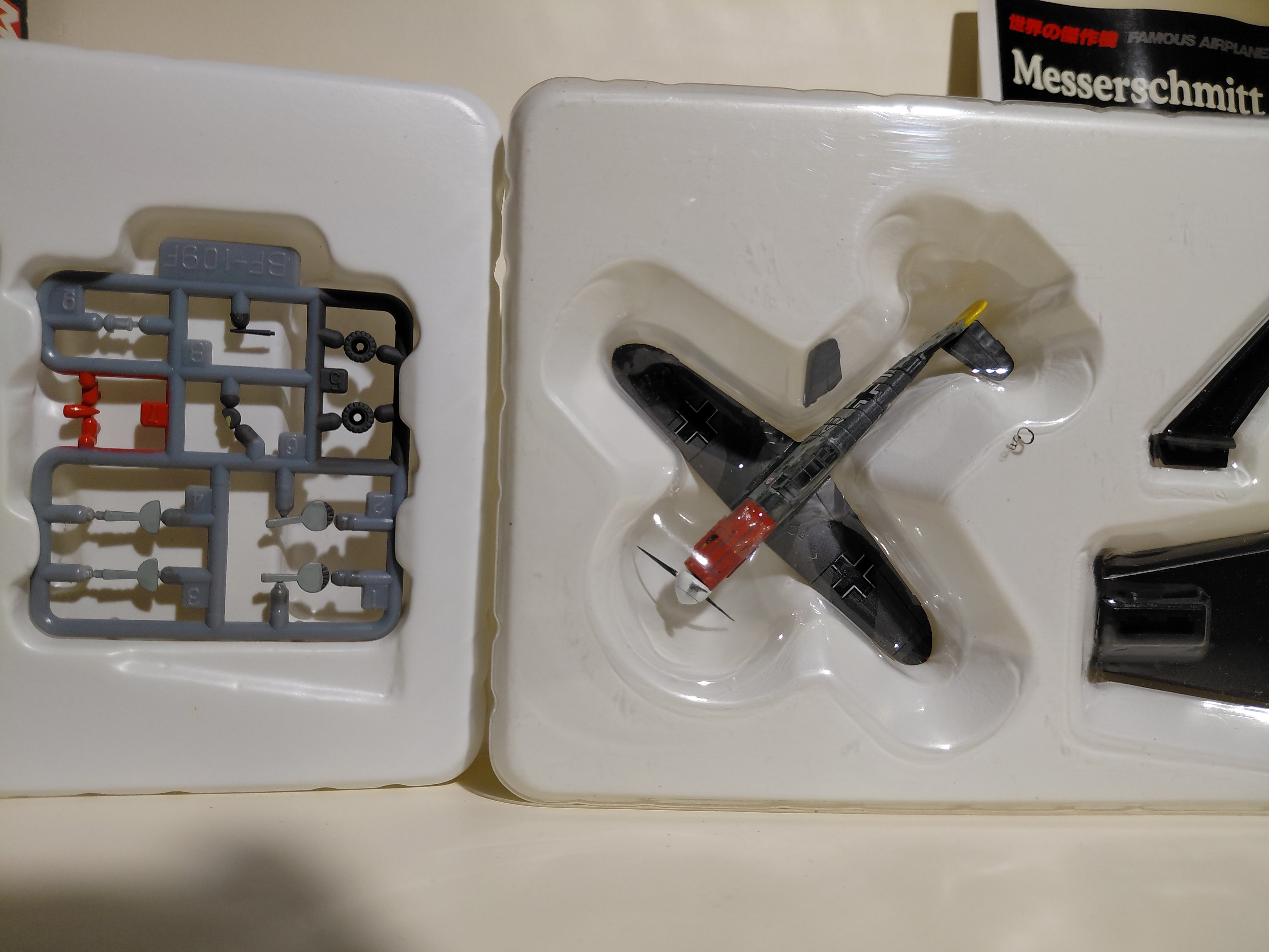 TAKARA 1/144 World's Masterpiece Aircraft - Bf109 F-2, aircraft of Lieutenant Hans Assi Hahn, commander of the 2nd Fighter Wing, 3rd Squadron (III/JG2).