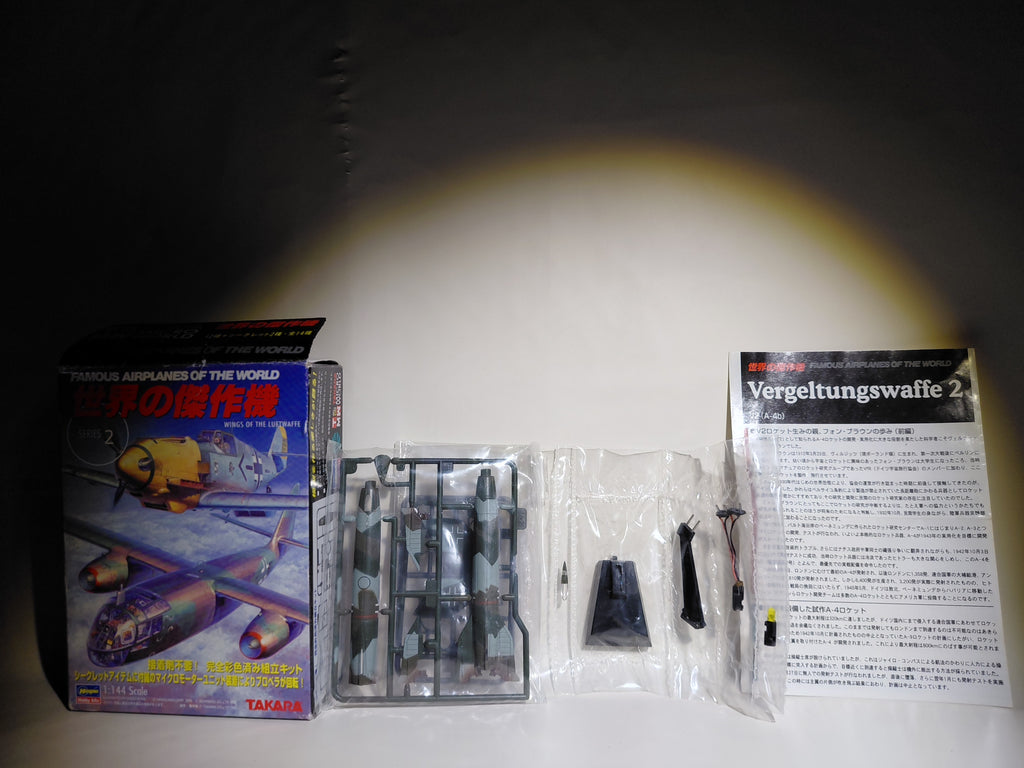 TAKARA 1/144 World's Masterpiece Aircraft - Secret V2 A-4b Manned Winged Aircraft with Tricolor Splitter (Paper-Line Dividing) Camouflage + LED Unit # SP