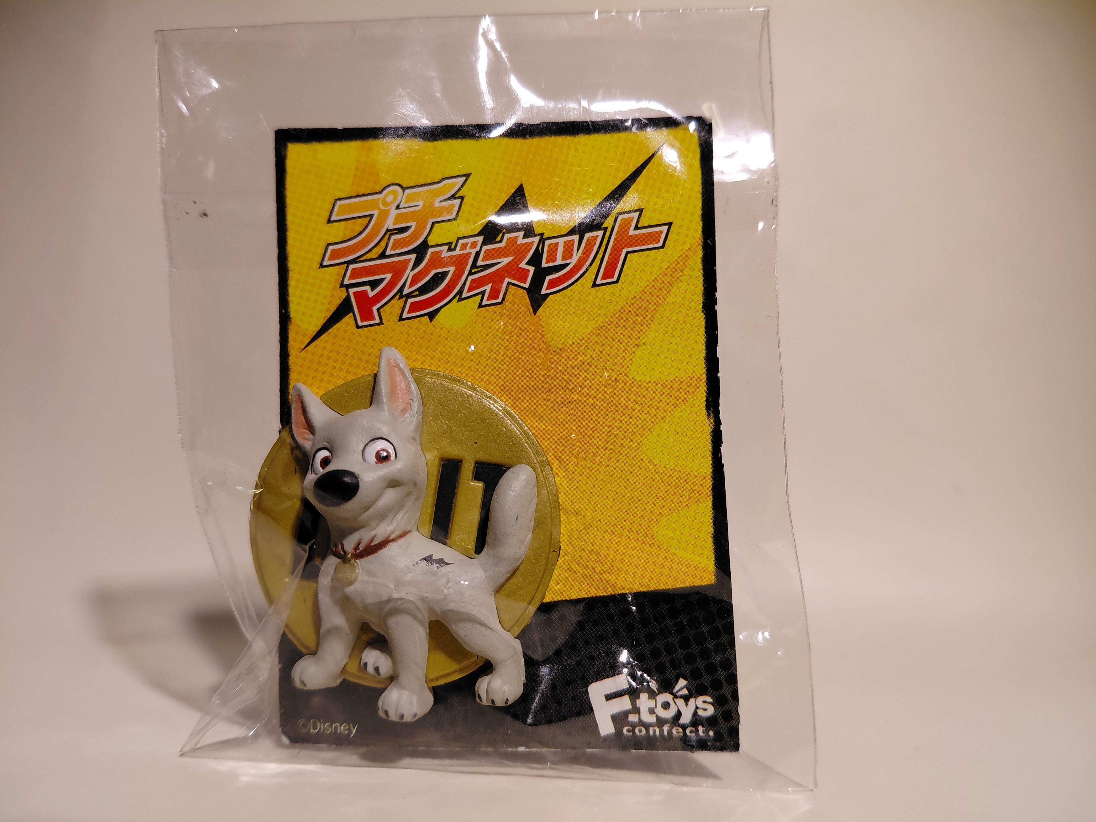 Minature Bolt Dog Disney Magnets #6 BOLT - F-toys
