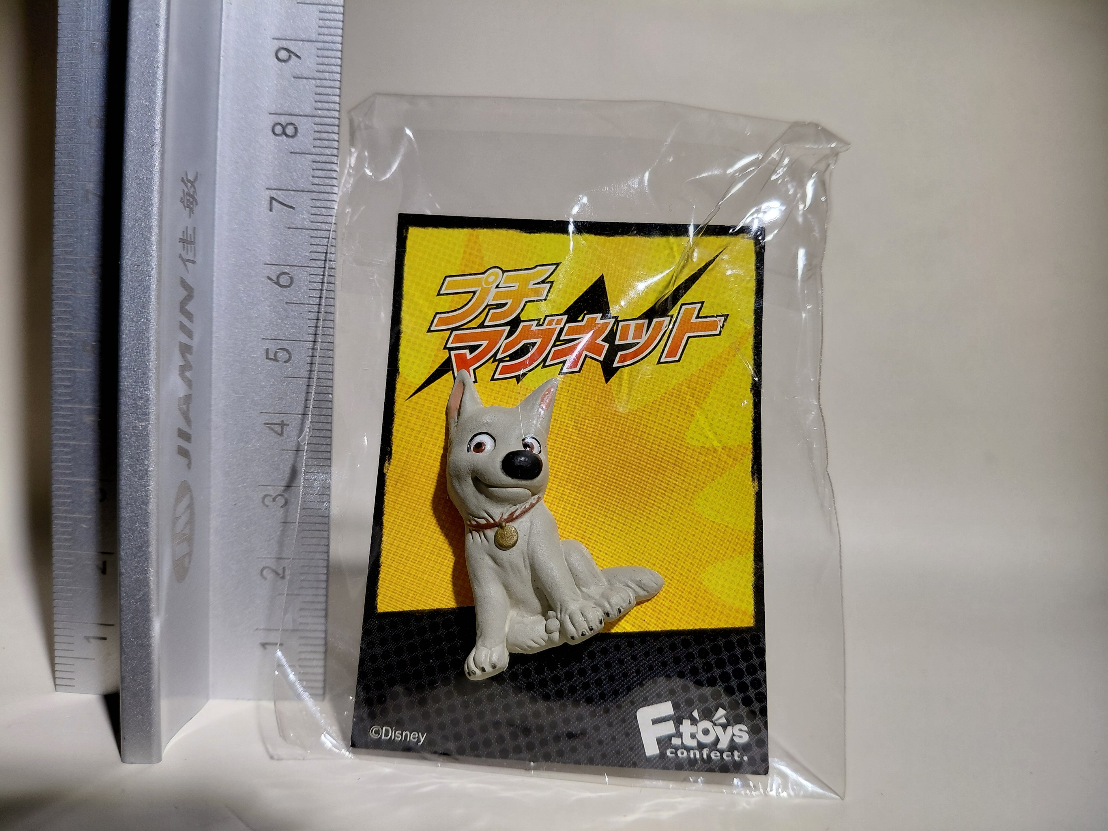 Minature Bolt Dog Disney Magnets #1 BOLT - F-toys