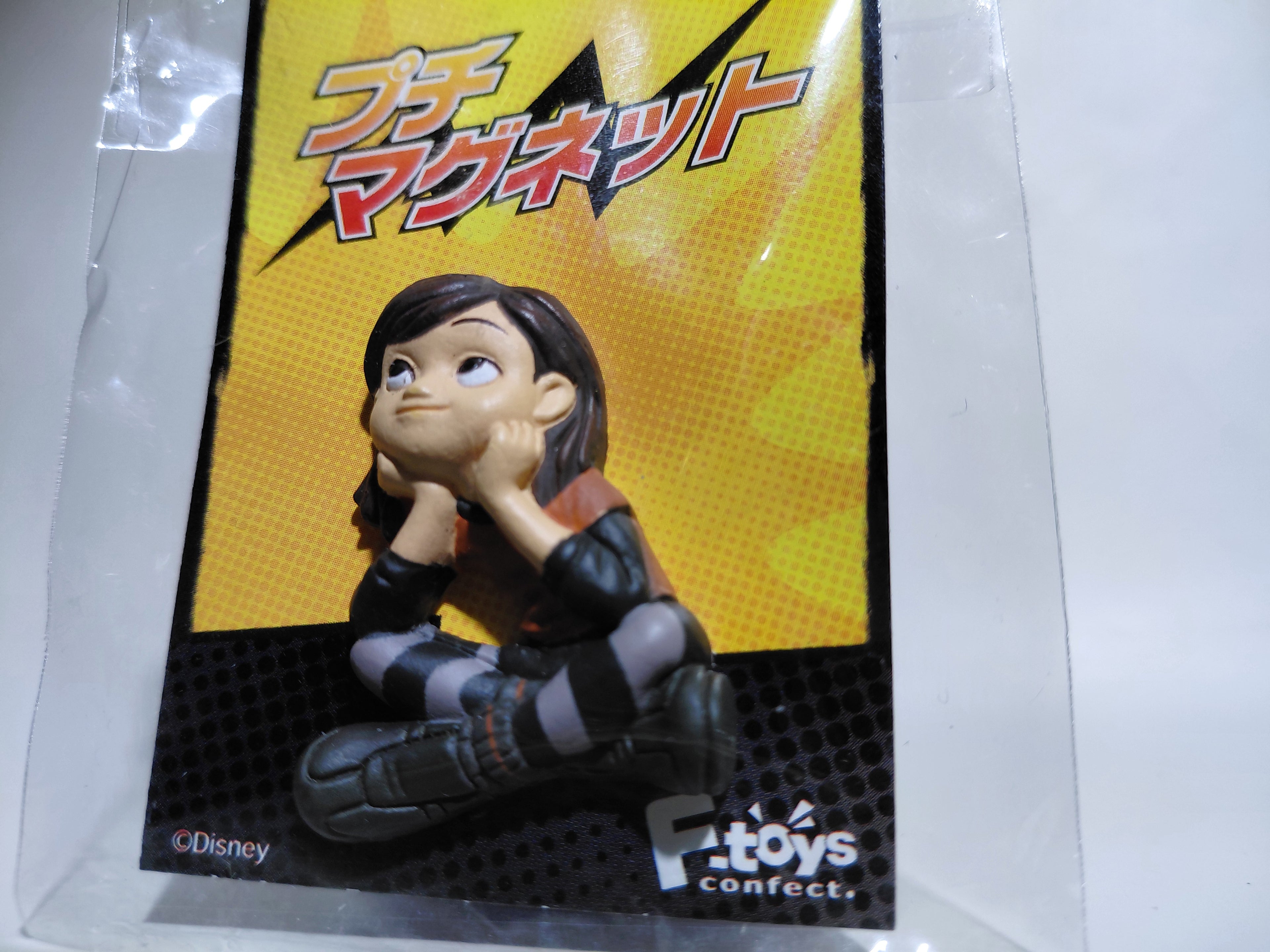 Minature Bolt Dog Disney Magnets #8 Benny - F-toys
