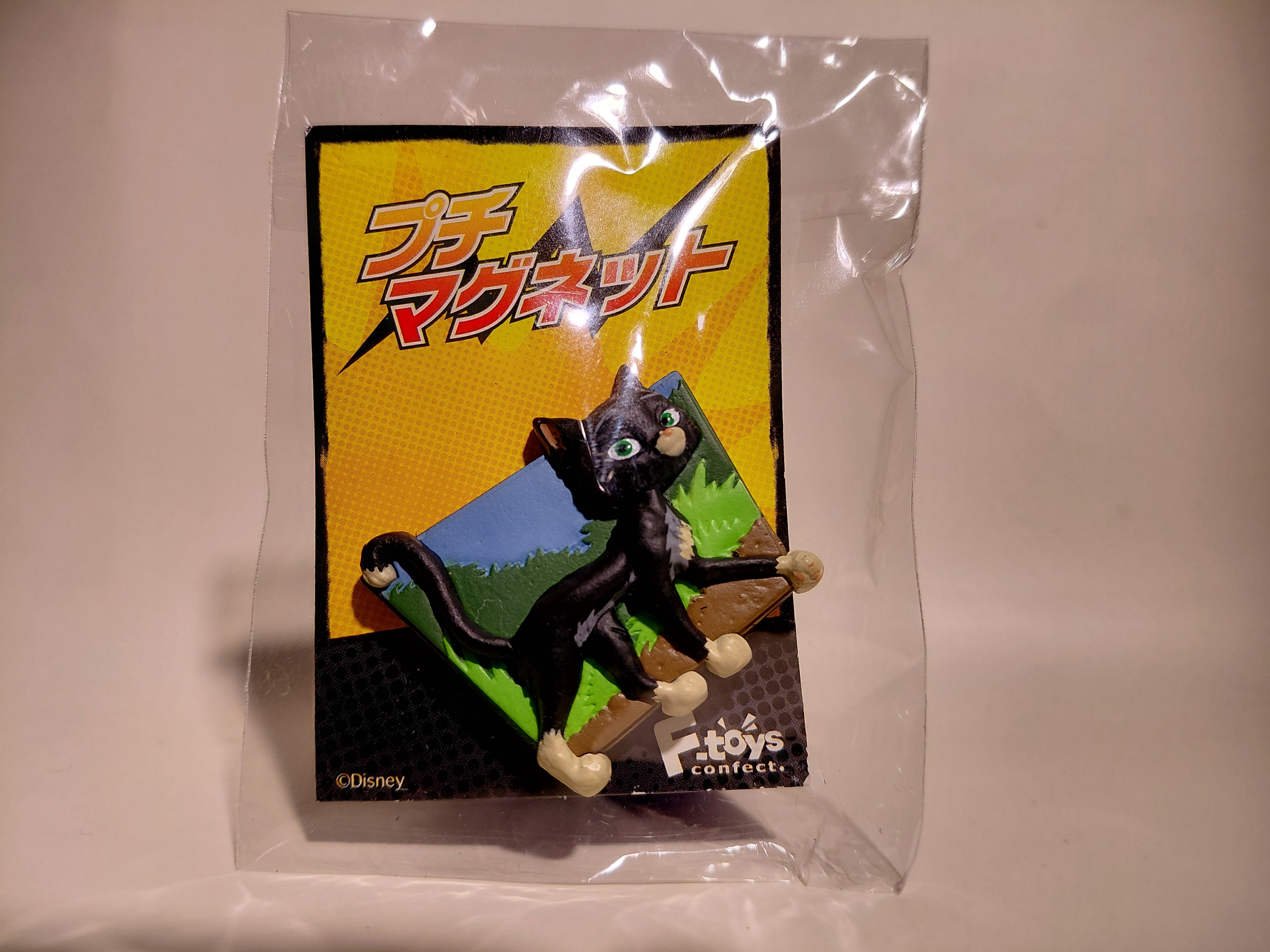 Minature Bolt Dog Disney Magnets #4 Mittens - F-toys